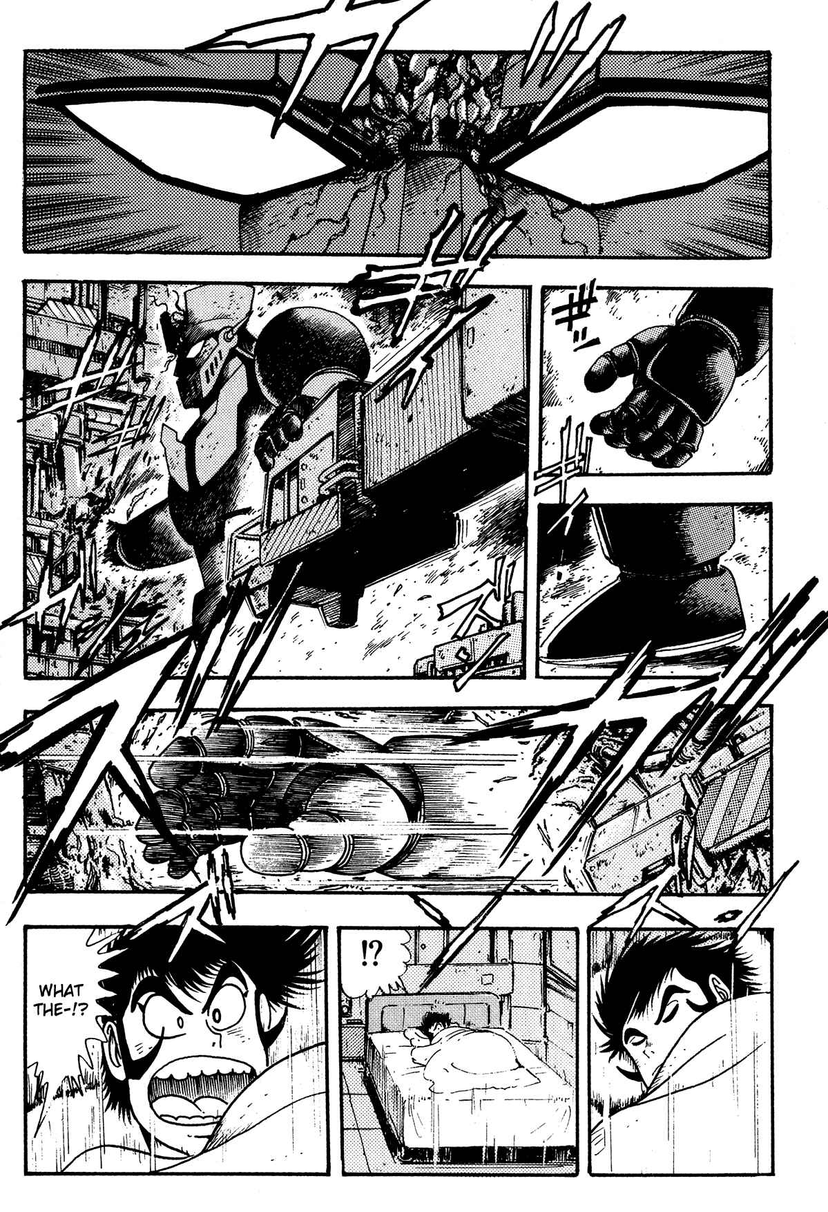 Page 16 Chapter 6.5 Getter Robo Arc