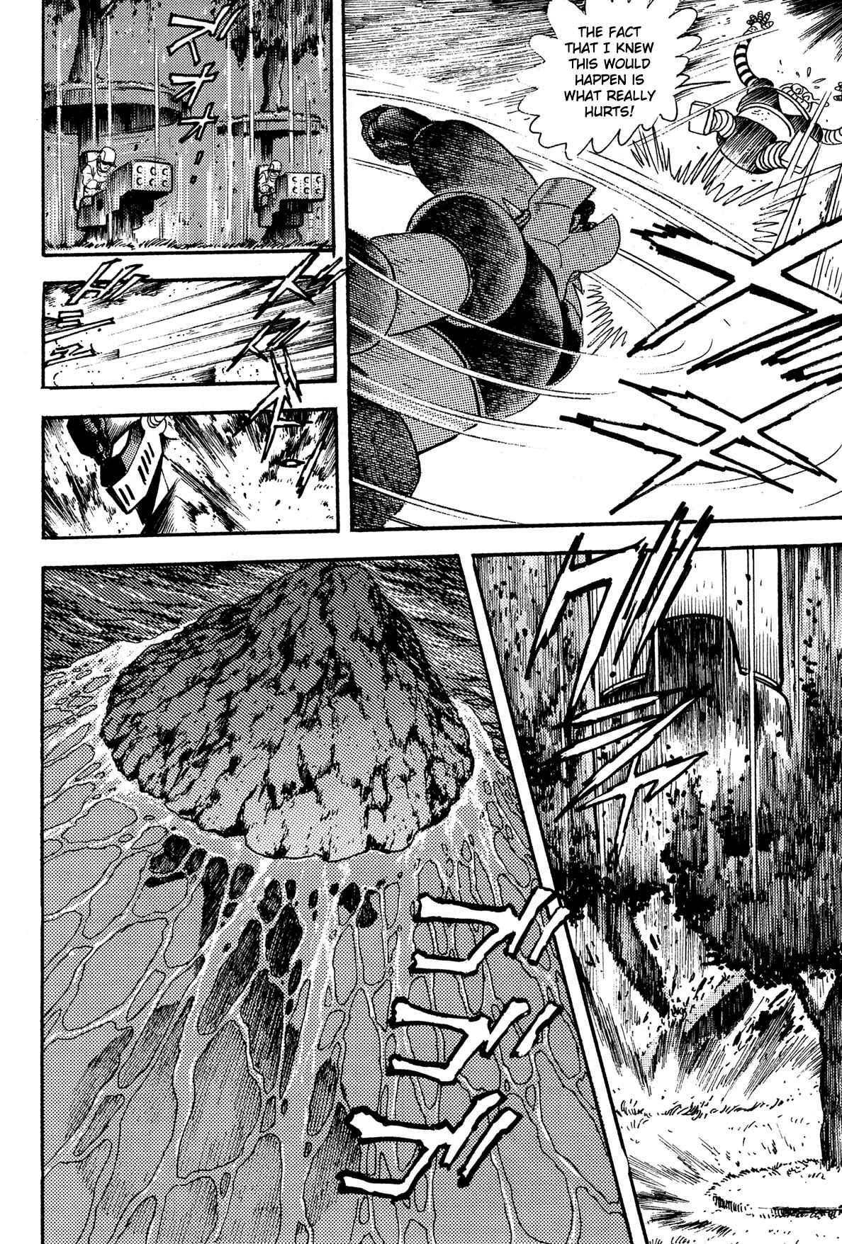 Page 20 Chapter 6.5 Getter Robo Arc