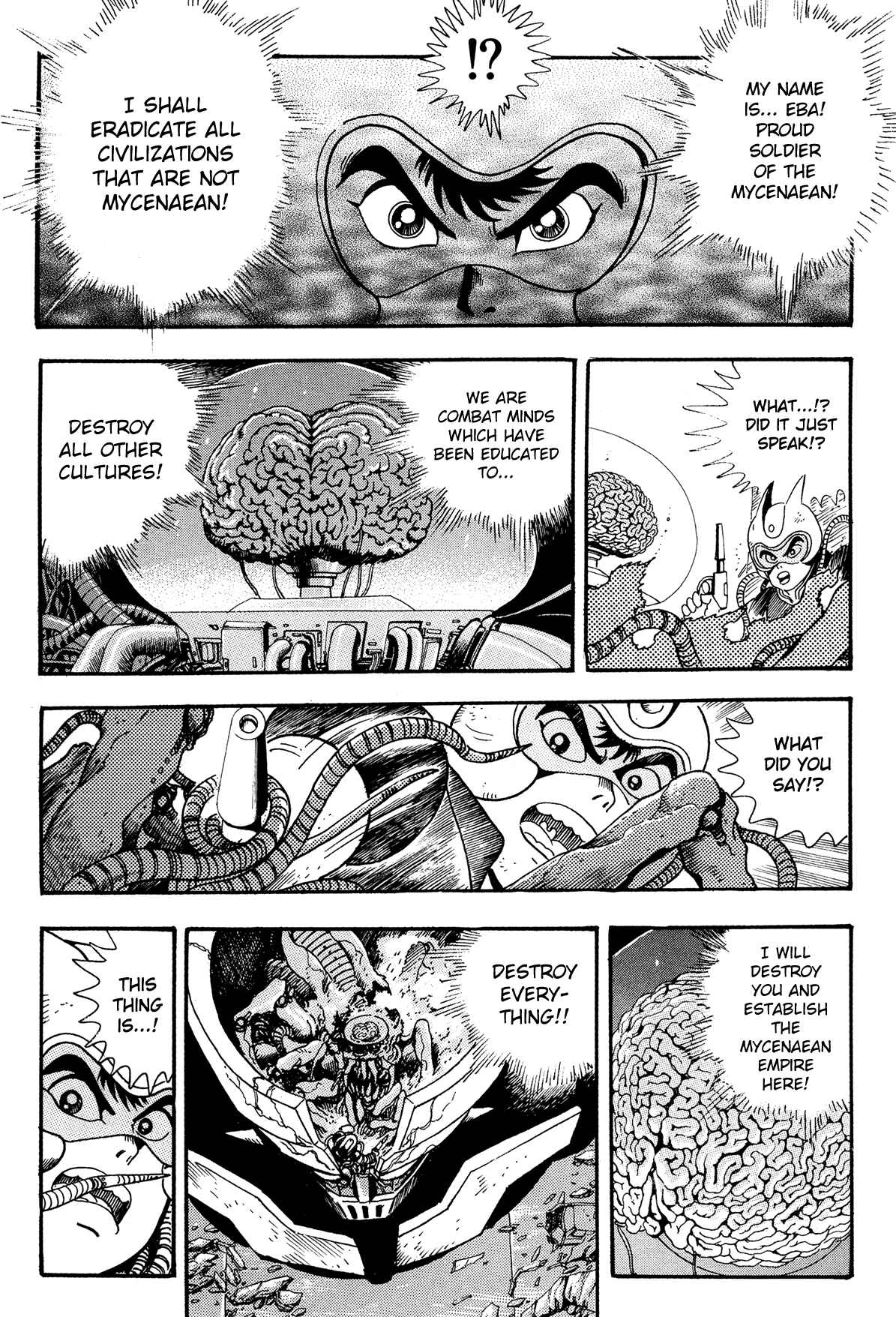 Page 33 Chapter 6.5 Getter Robo Arc