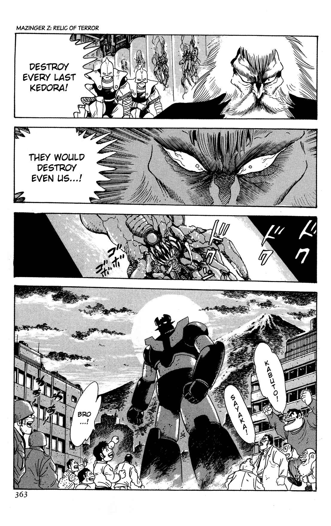 Page 48 Chapter 6.5 Getter Robo Arc