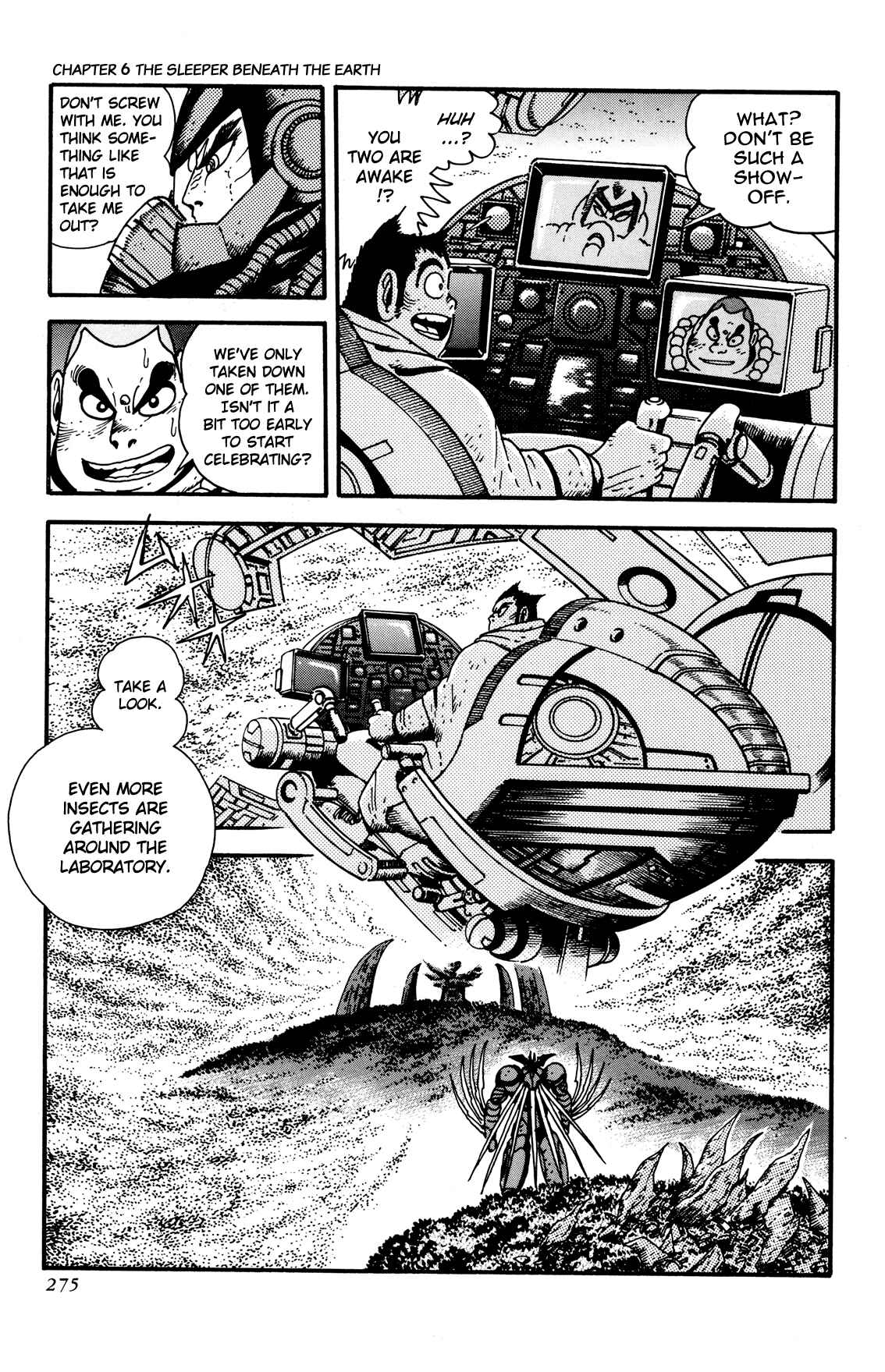 Page 10 Chapter 6 Getter Robo Arc