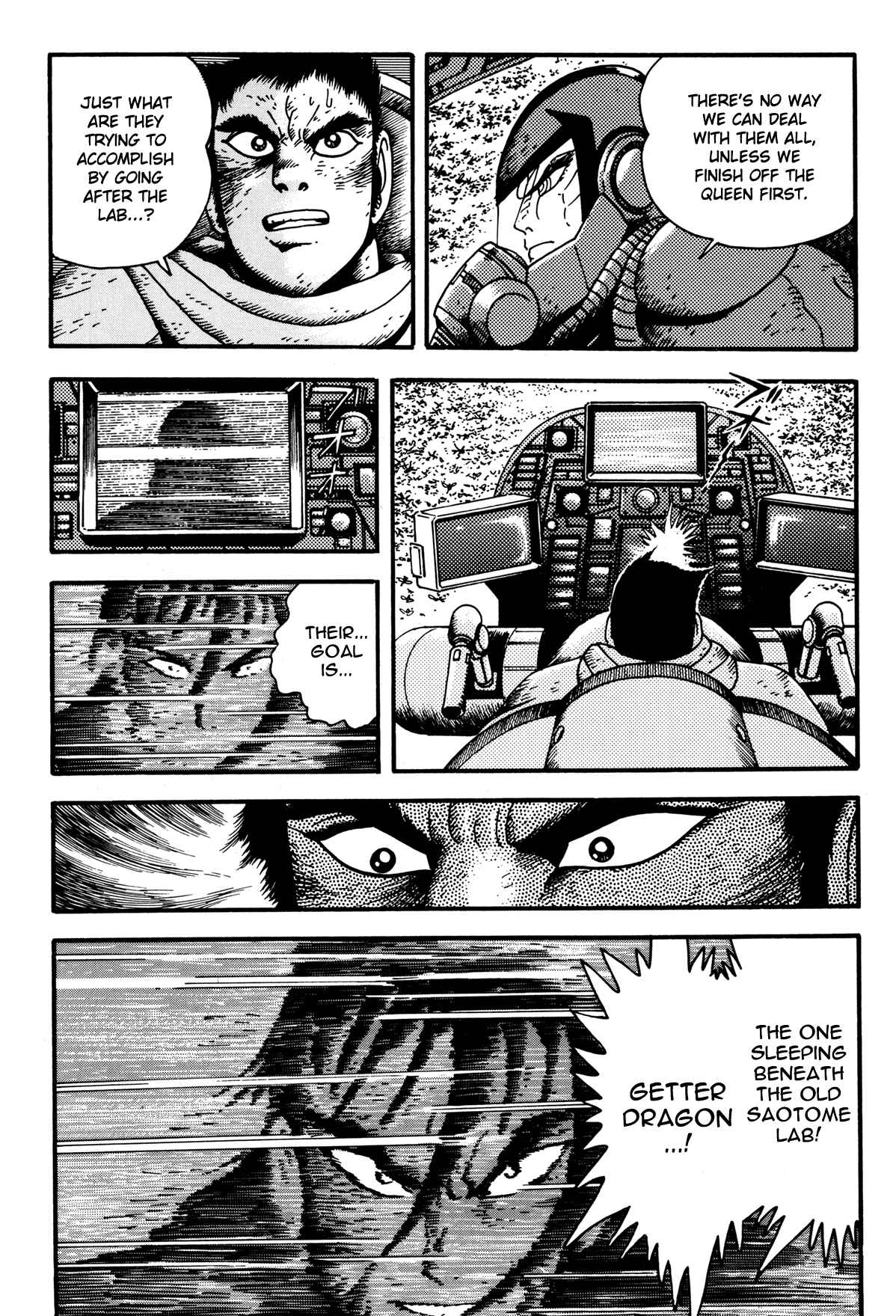 Page 11 Chapter 6 Getter Robo Arc