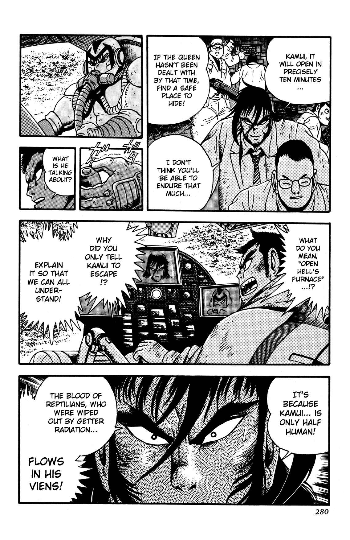 Page 15 Chapter 6 Getter Robo Arc