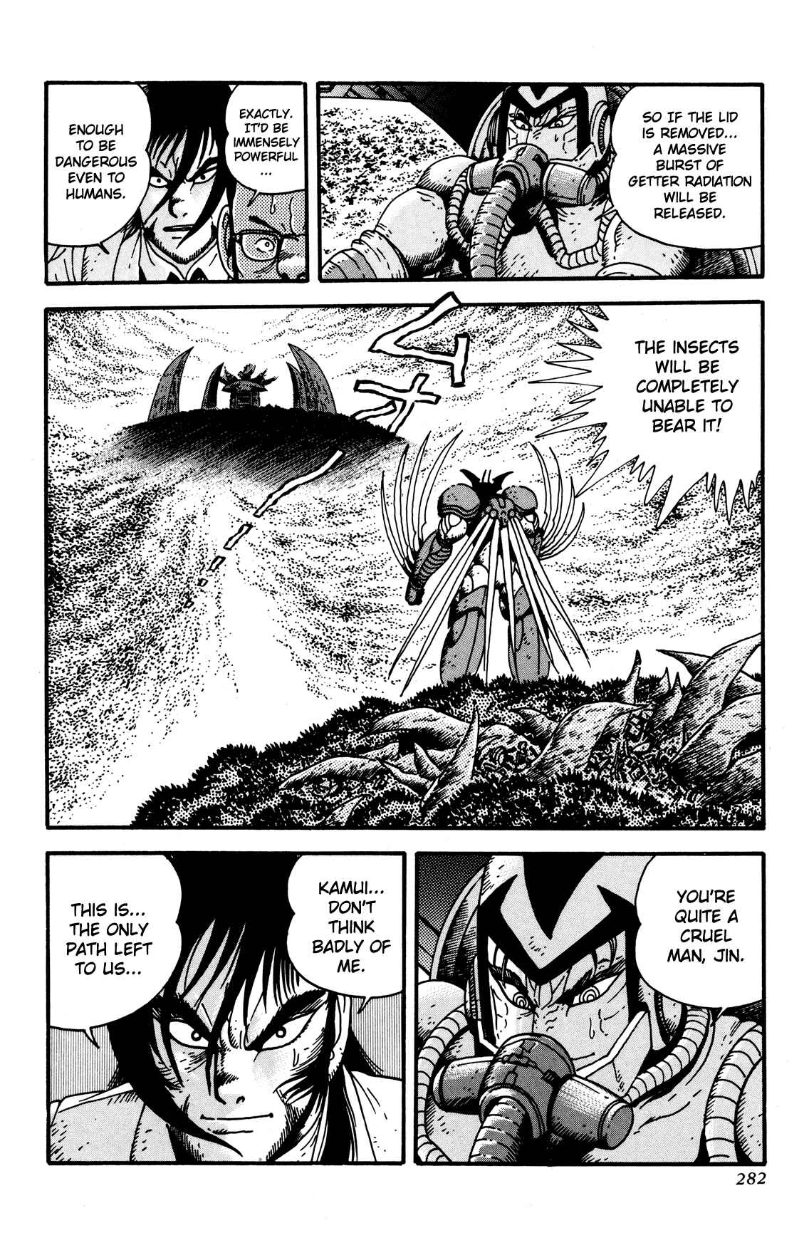 Page 17 Chapter 6 Getter Robo Arc