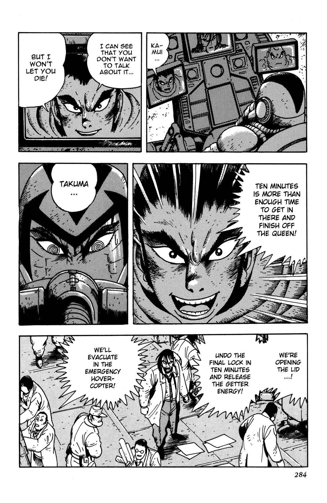 Page 19 Chapter 6 Getter Robo Arc