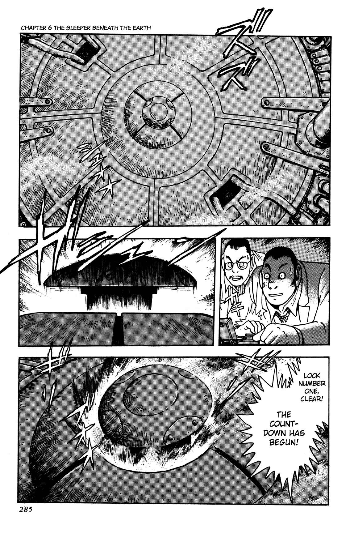 Page 20 Chapter 6 Getter Robo Arc