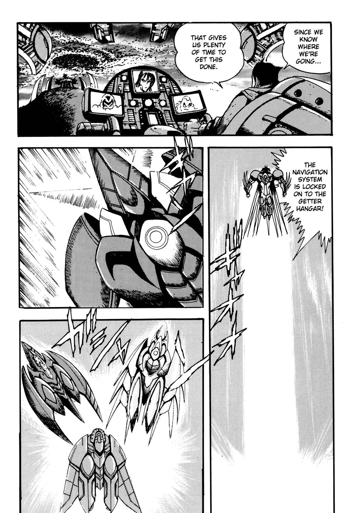 Page 25 Chapter 6 Getter Robo Arc