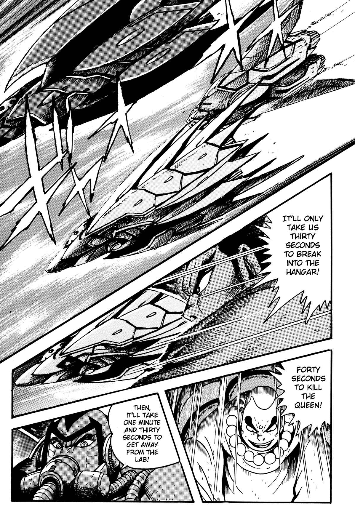 Page 26 Chapter 6 Getter Robo Arc