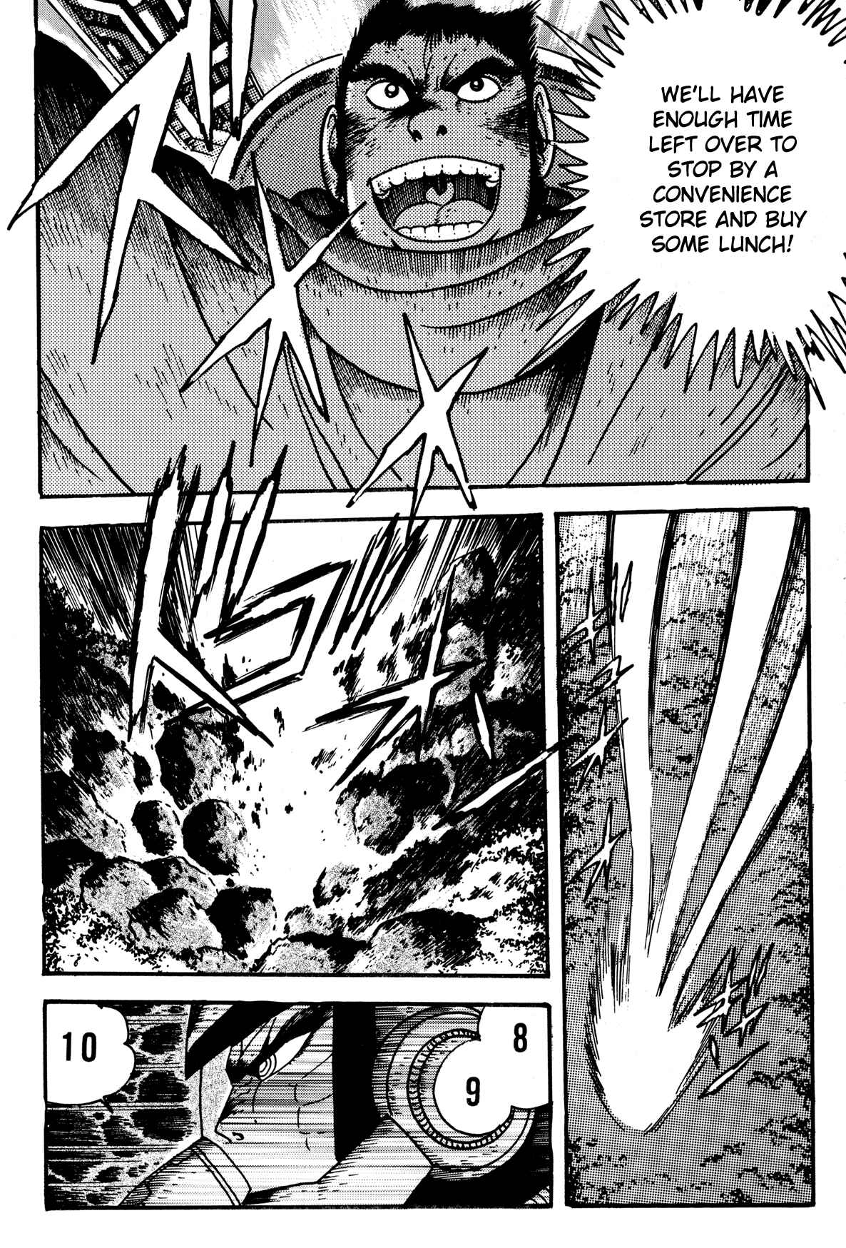 Page 27 Chapter 6 Getter Robo Arc