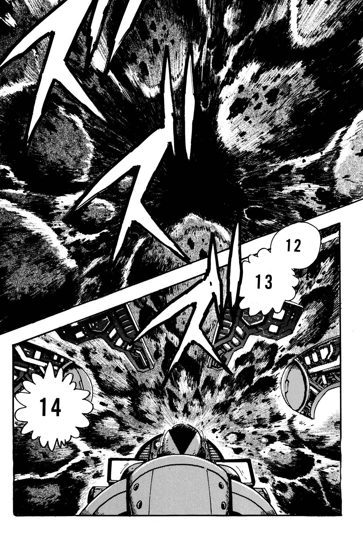 Page 28 Chapter 6 Getter Robo Arc