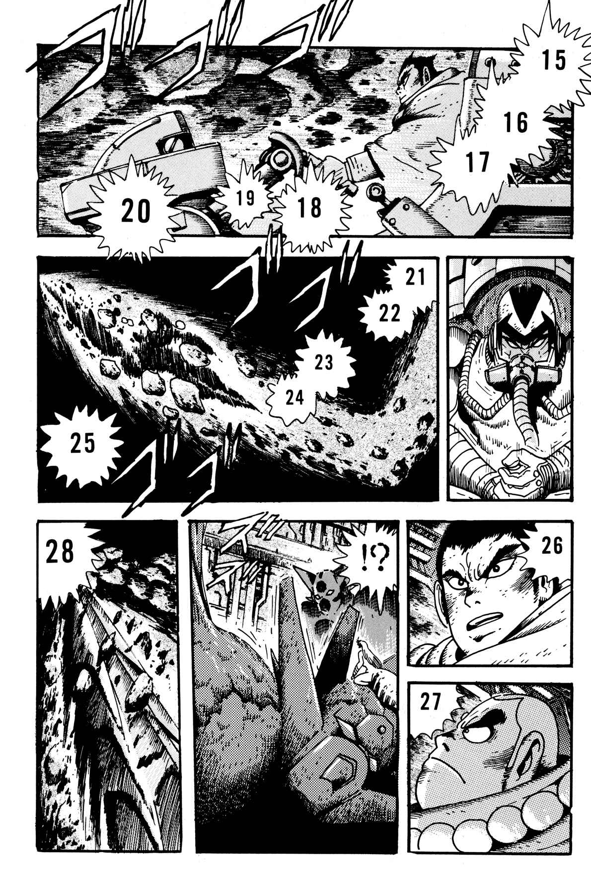 Page 29 Chapter 6 Getter Robo Arc