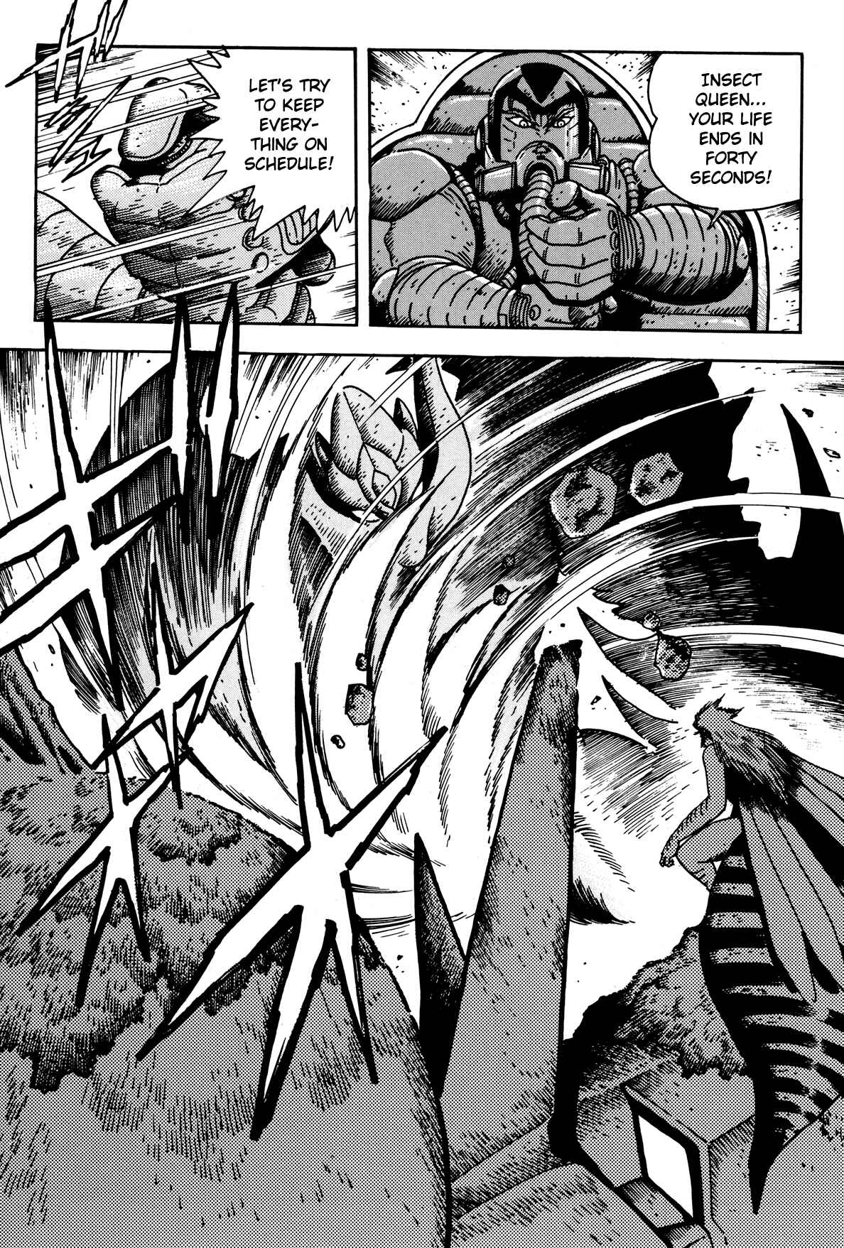 Page 32 Chapter 6 Getter Robo Arc