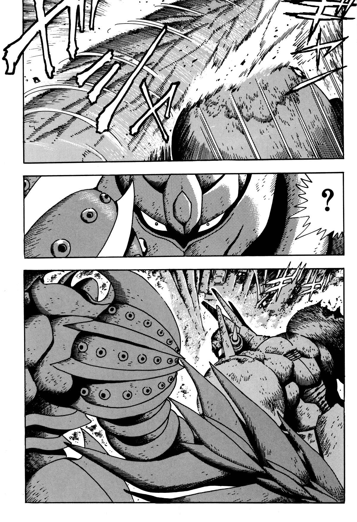 Page 33 Chapter 6 Getter Robo Arc