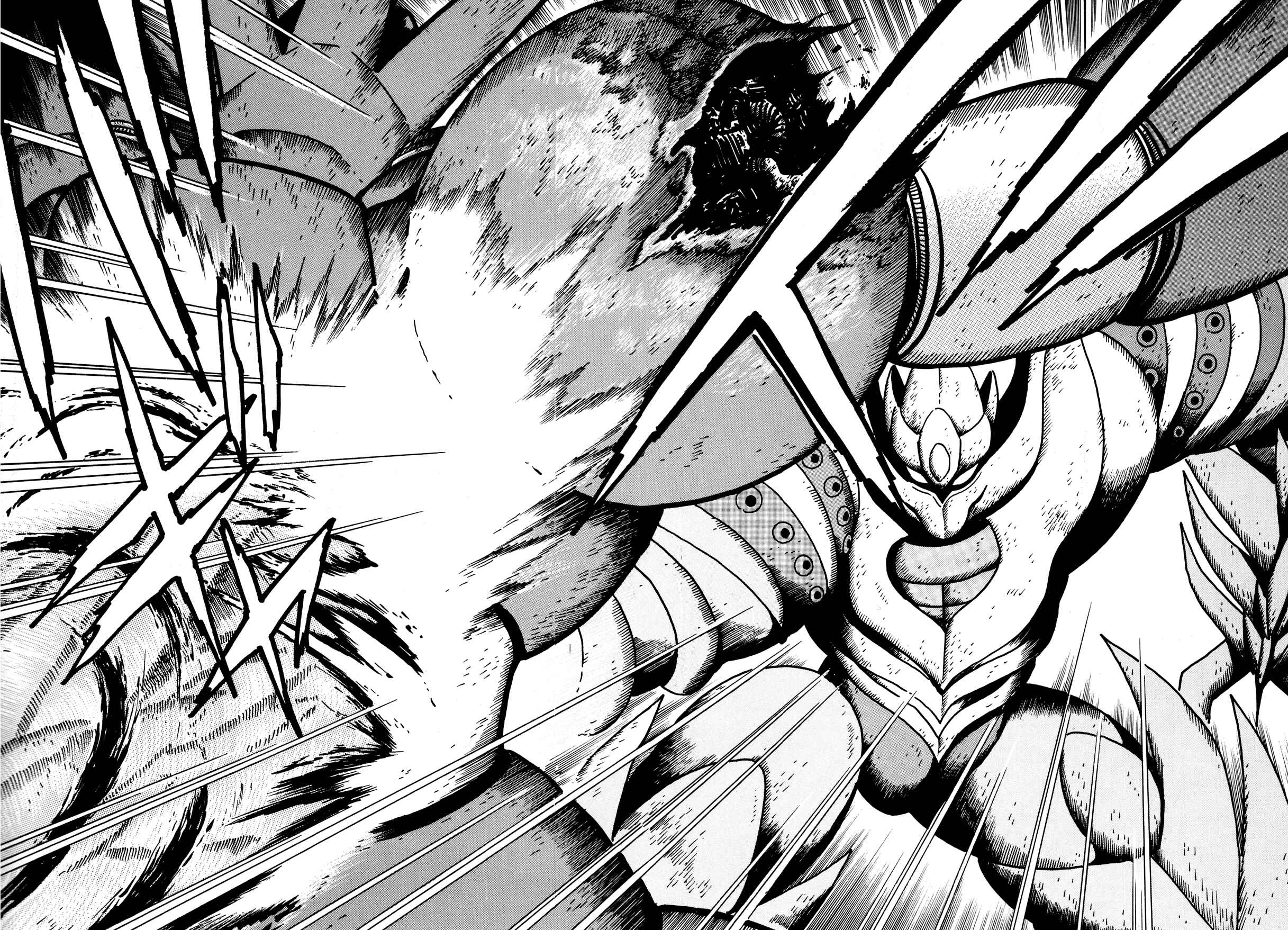 Page 37 Chapter 6 Getter Robo Arc
