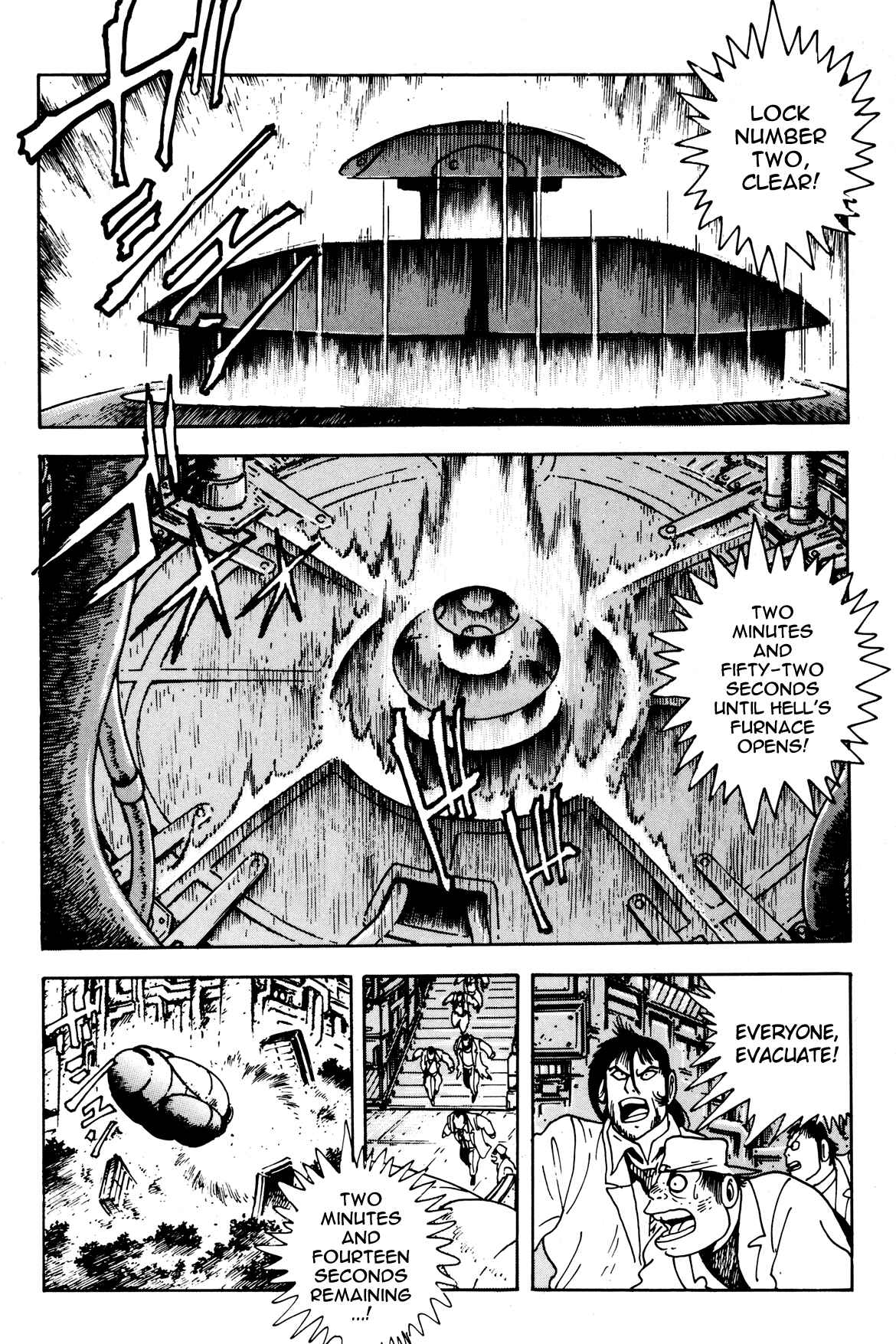 Page 38 Chapter 6 Getter Robo Arc