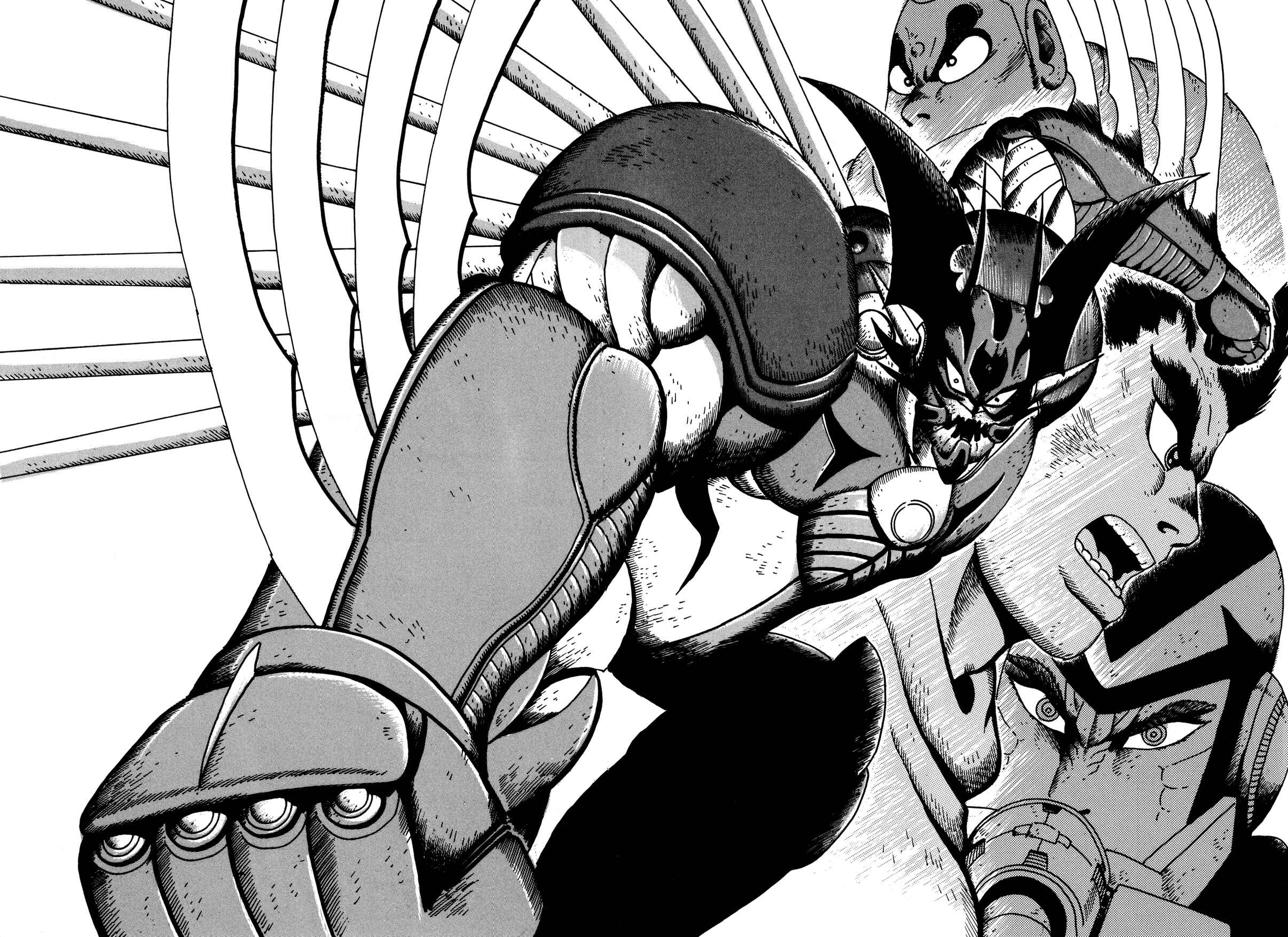 Page 4 Chapter 6 Getter Robo Arc