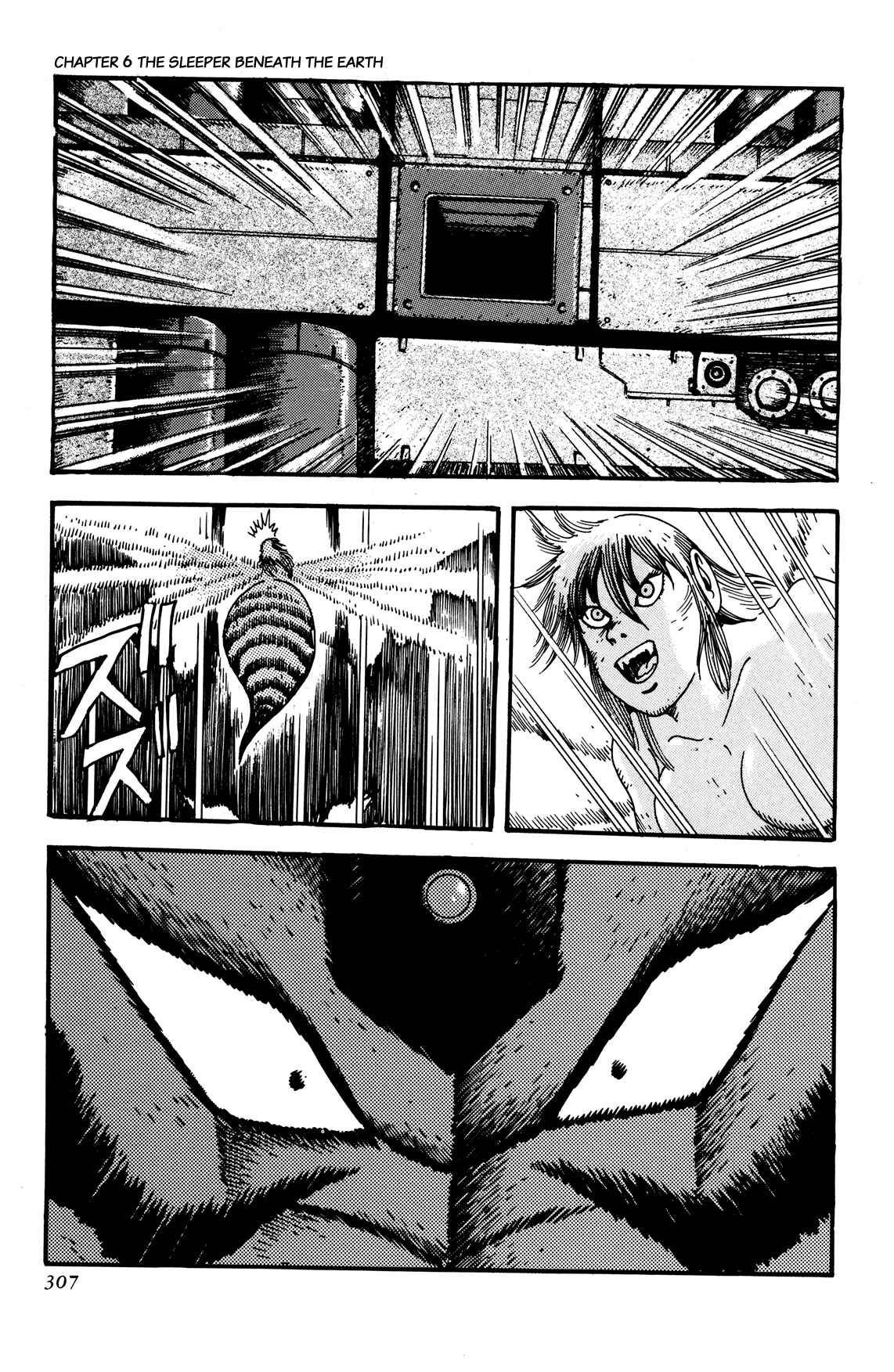 Page 41 Chapter 6 Getter Robo Arc