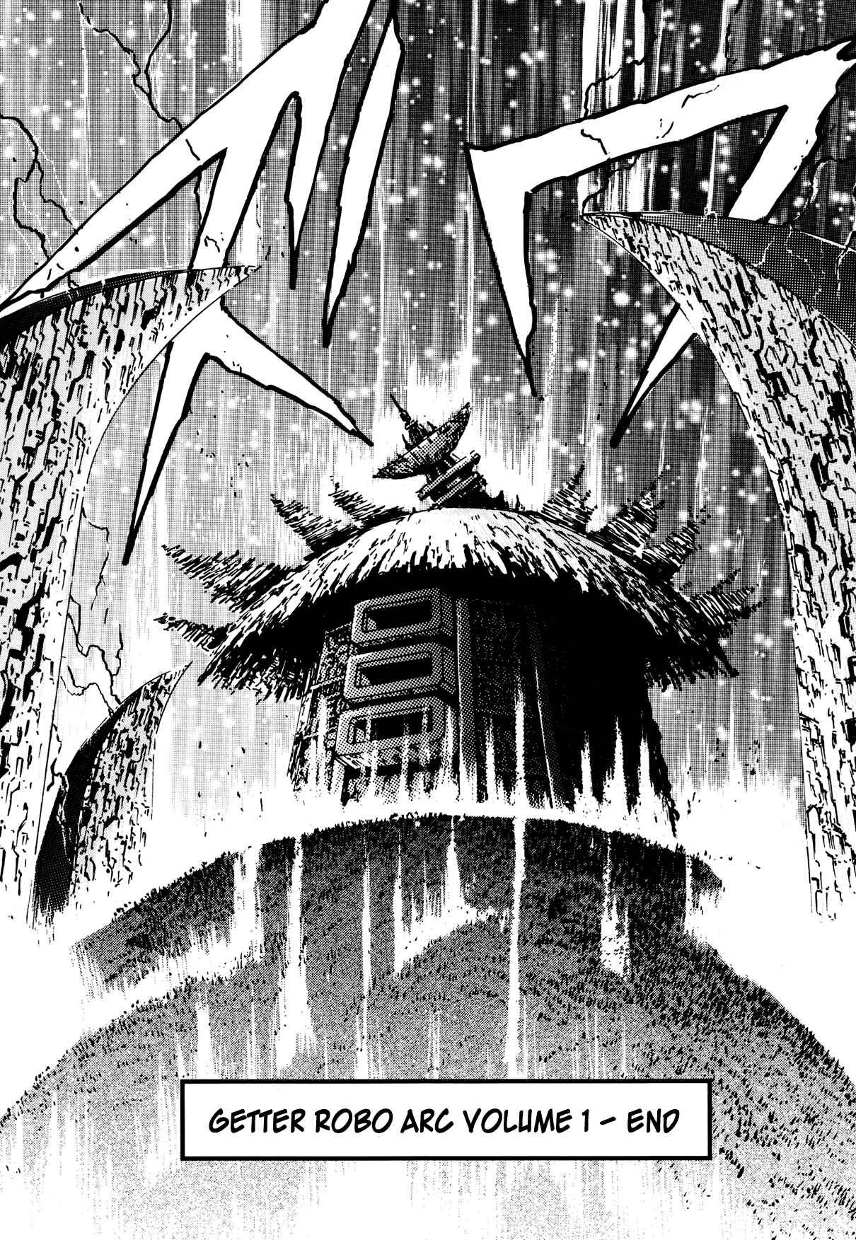 Page 46 Chapter 6 Getter Robo Arc