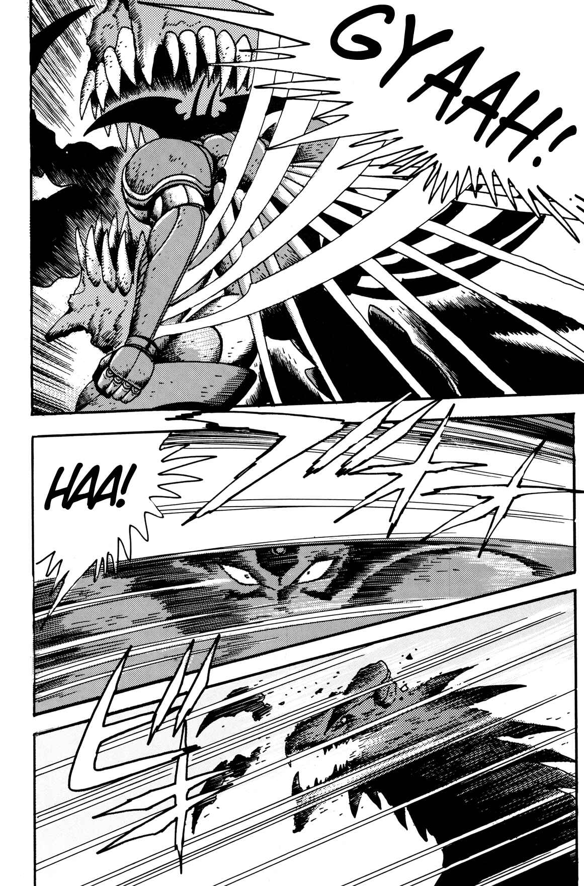 Page 5 Chapter 6 Getter Robo Arc