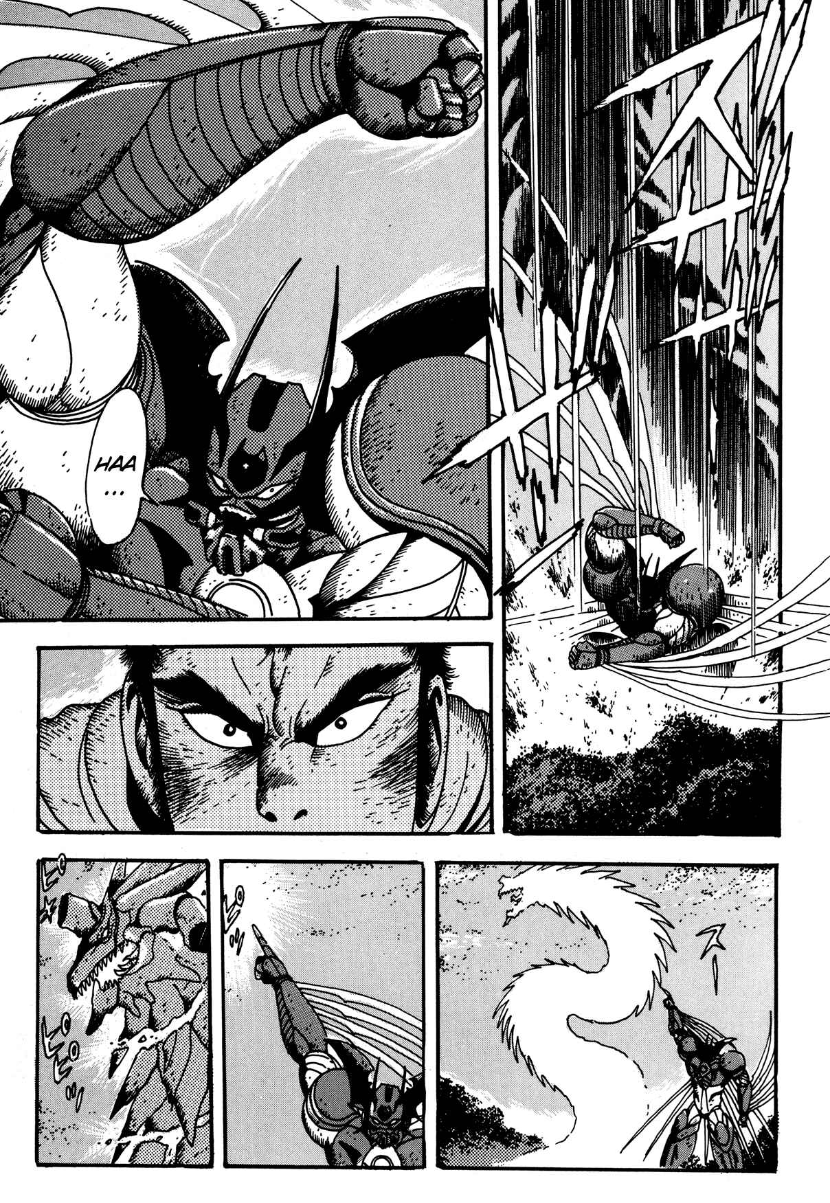 Page 8 Chapter 6 Getter Robo Arc