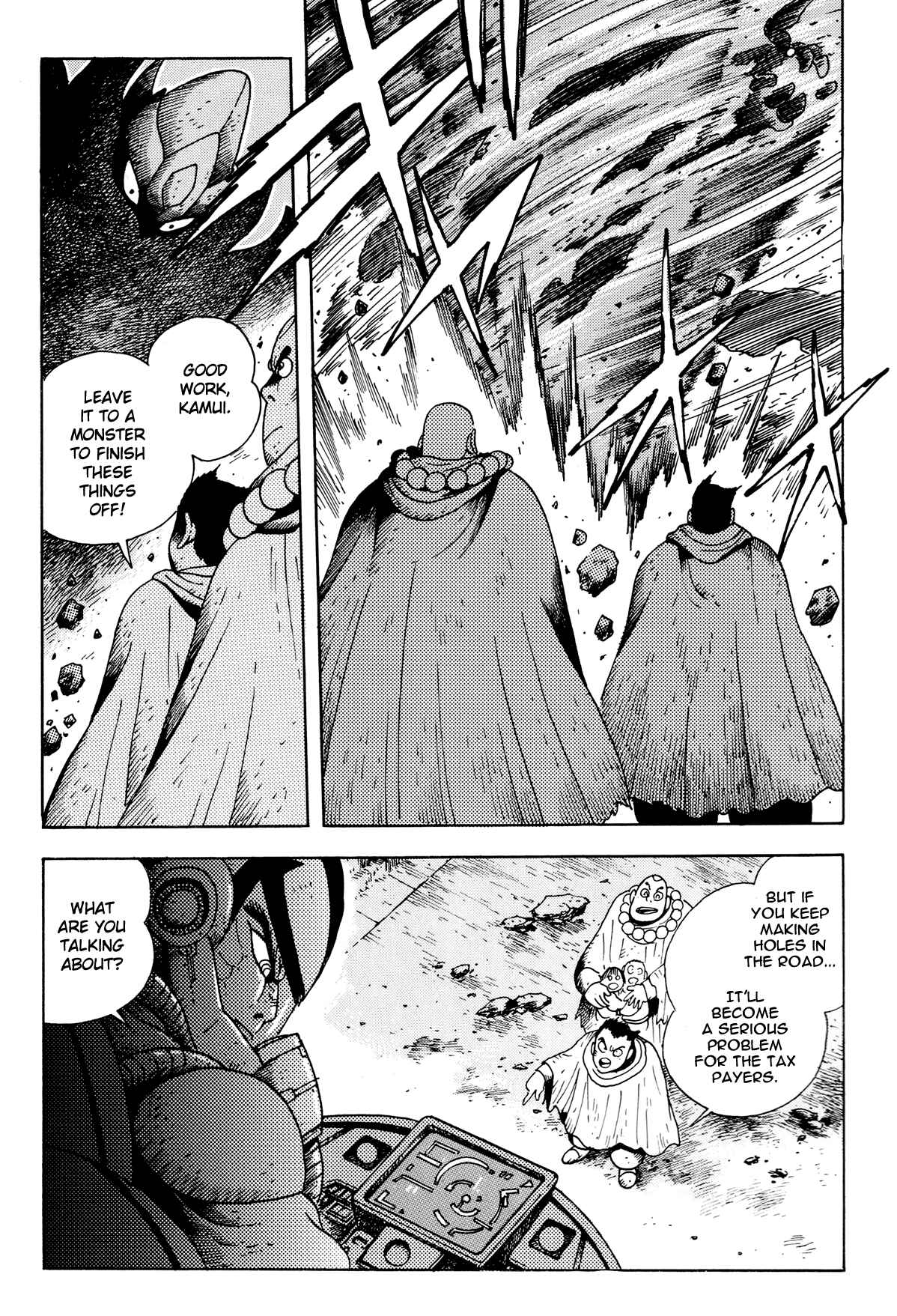Page 14 Chapter 5 Getter Robo Arc