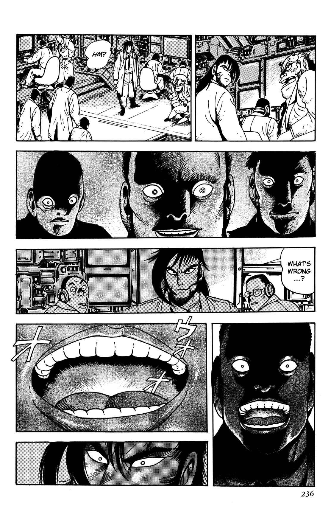 Page 21 Chapter 5 Getter Robo Arc