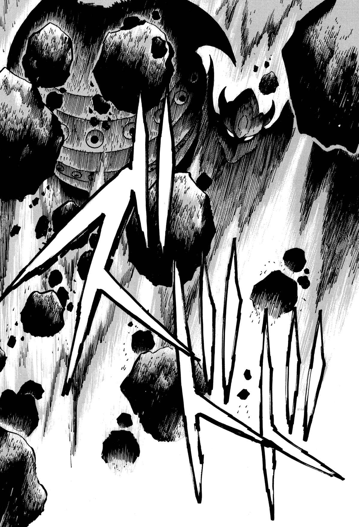 Page 3 Chapter 5 Getter Robo Arc