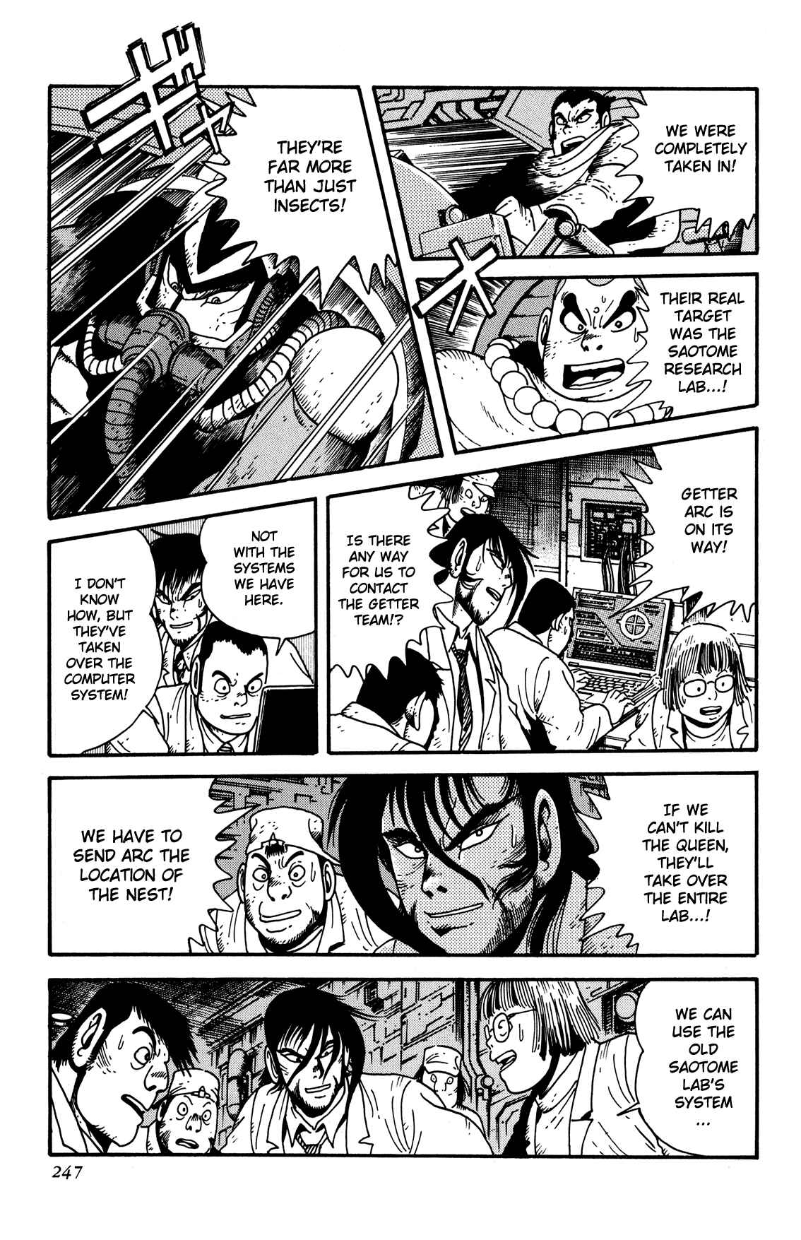 Page 31 Chapter 5 Getter Robo Arc
