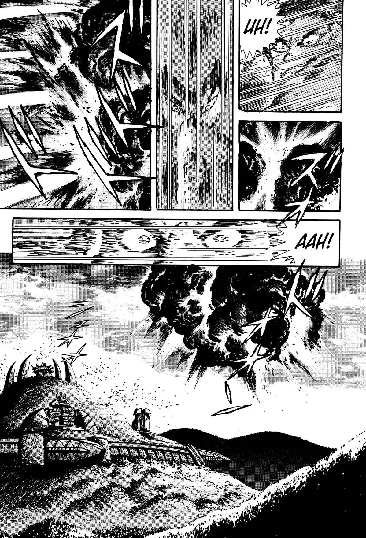 Page 39 Chapter 5 Getter Robo Arc