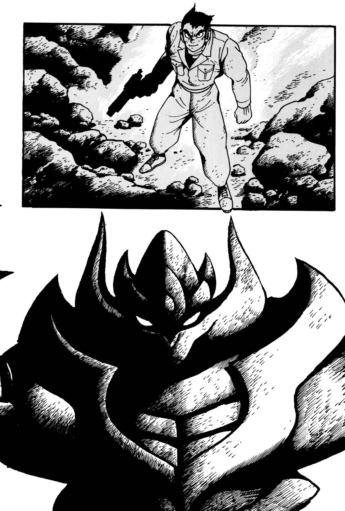 Page 4 Chapter 5 Getter Robo Arc