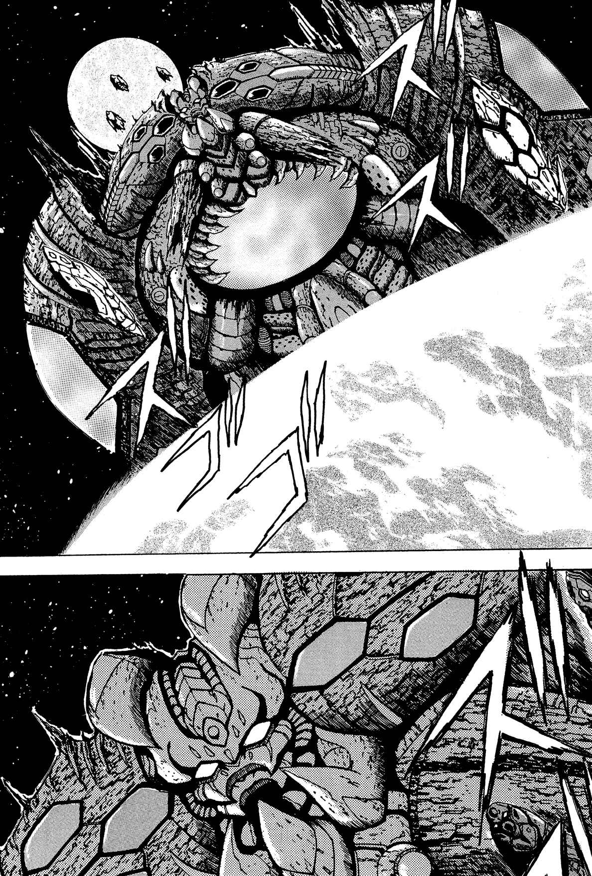 Page 22 Chapter 13 Getter Robo Arc