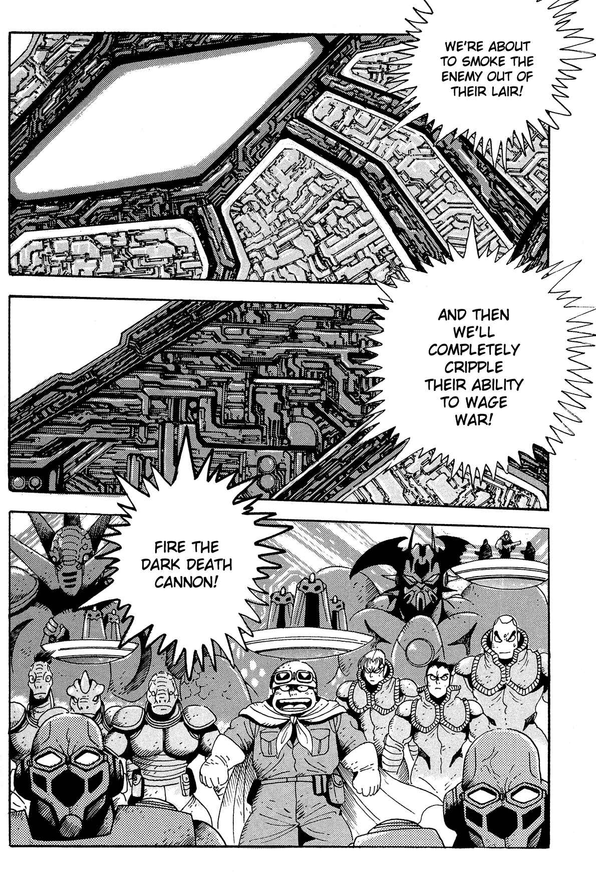 Page 23 Chapter 13 Getter Robo Arc