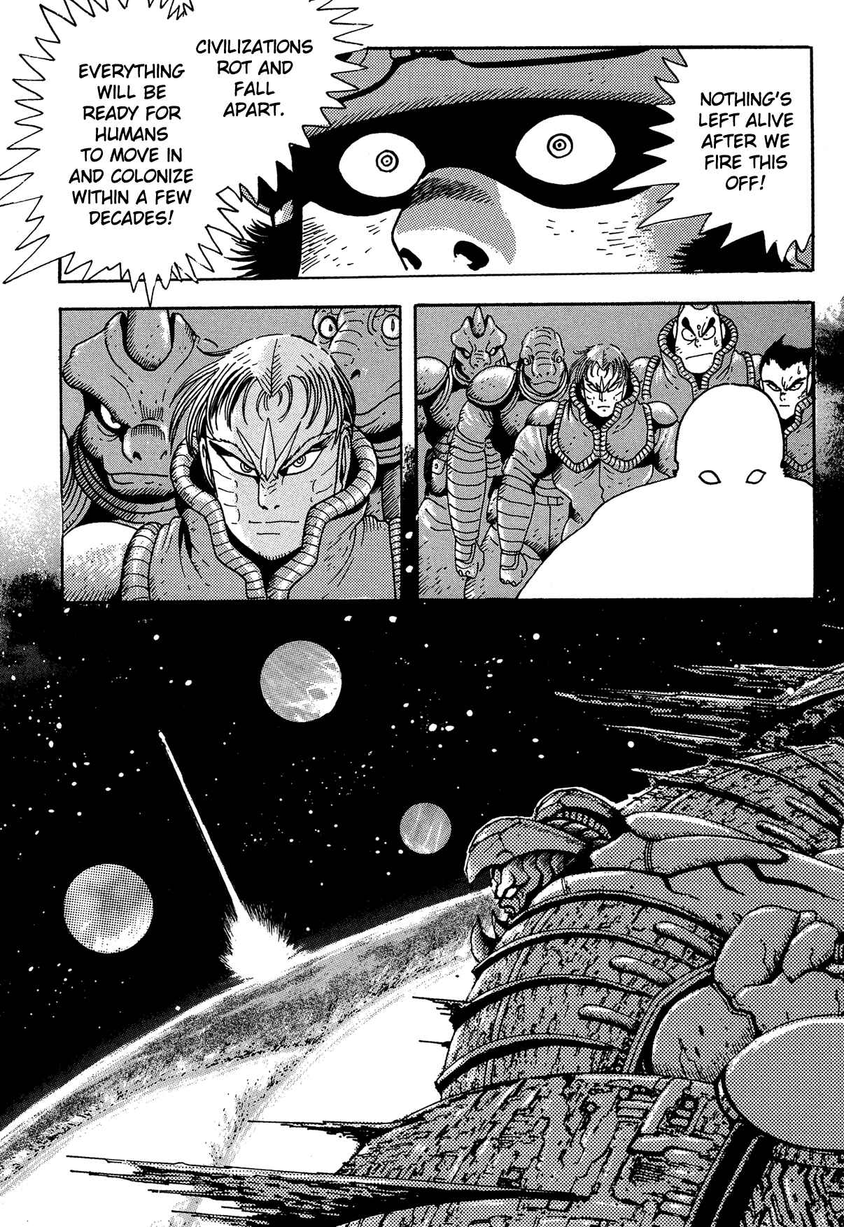 Page 26 Chapter 13 Getter Robo Arc