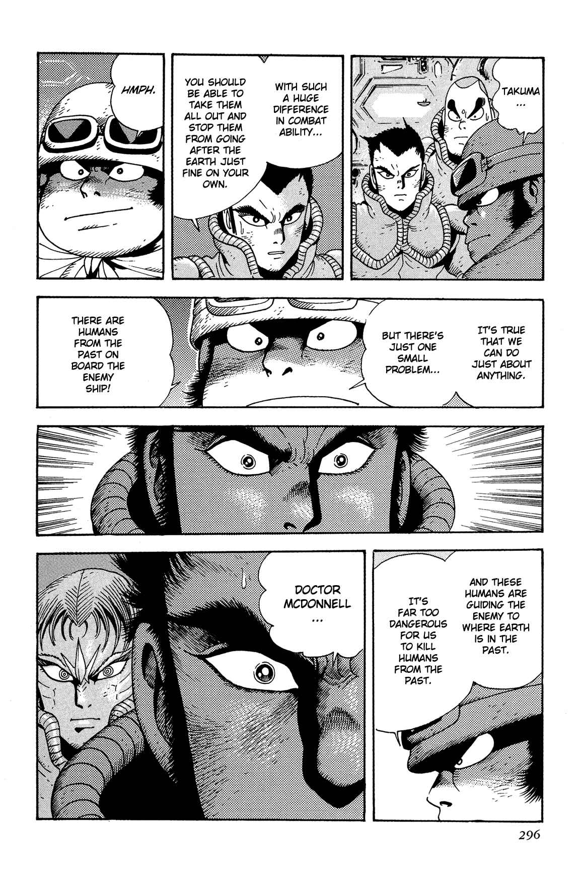 Page 34 Chapter 13 Getter Robo Arc