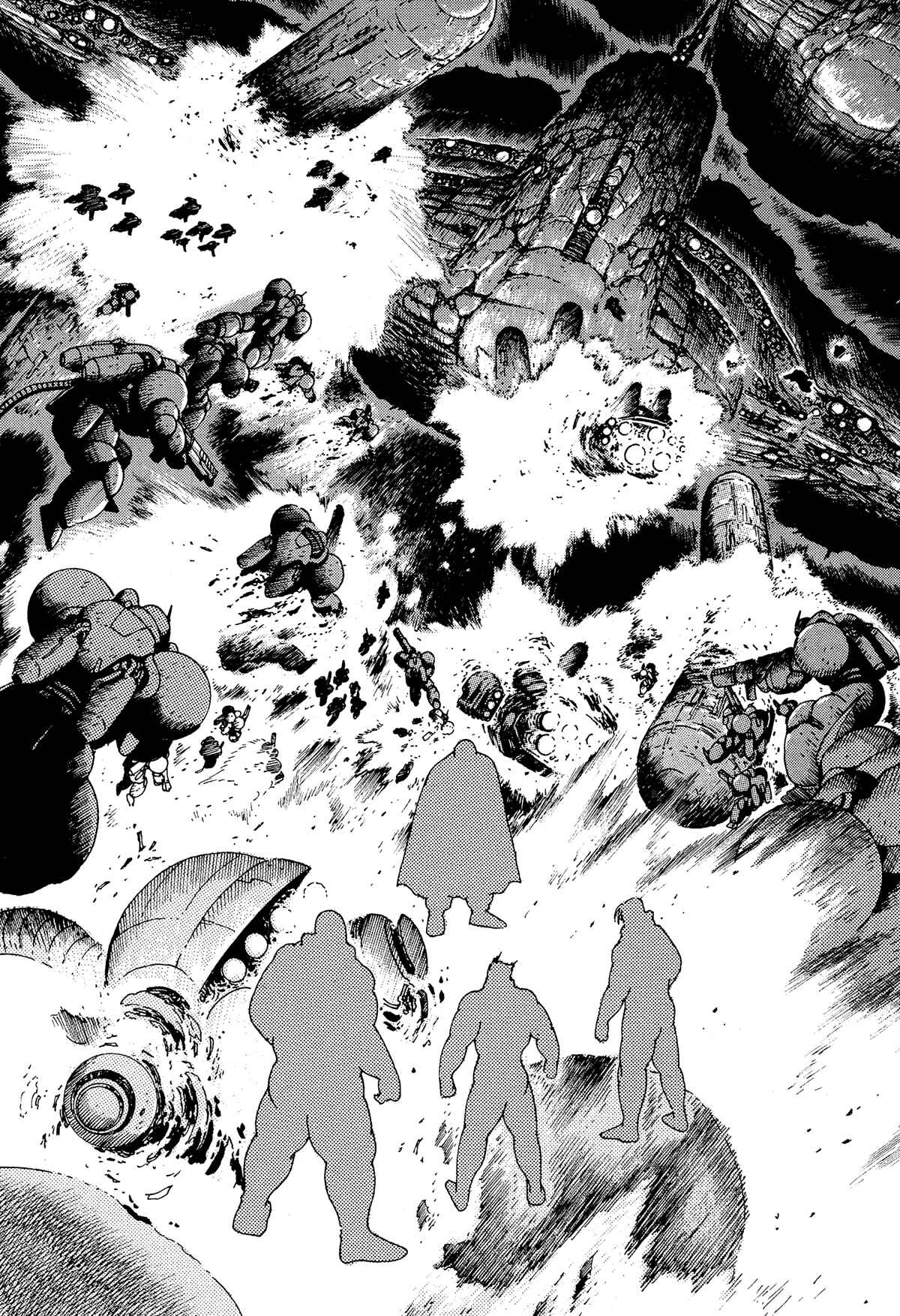 Page 6 Chapter 13 Getter Robo Arc