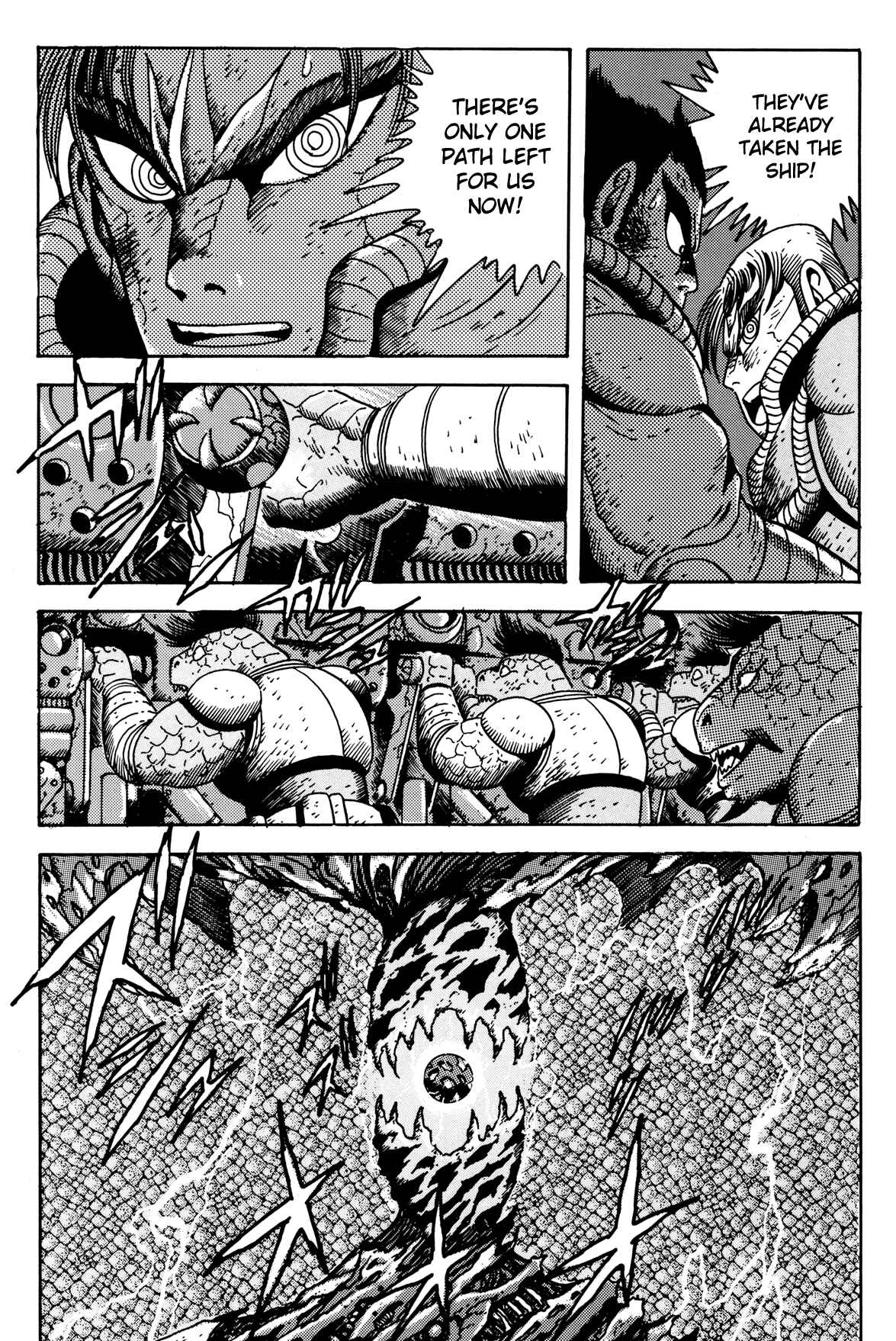 Page 13 Chapter 8 Getter Robo Arc