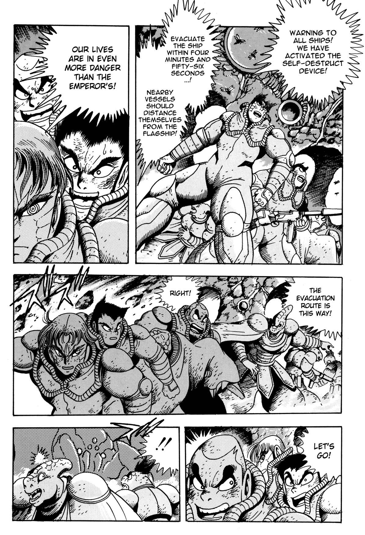 Page 14 Chapter 8 Getter Robo Arc