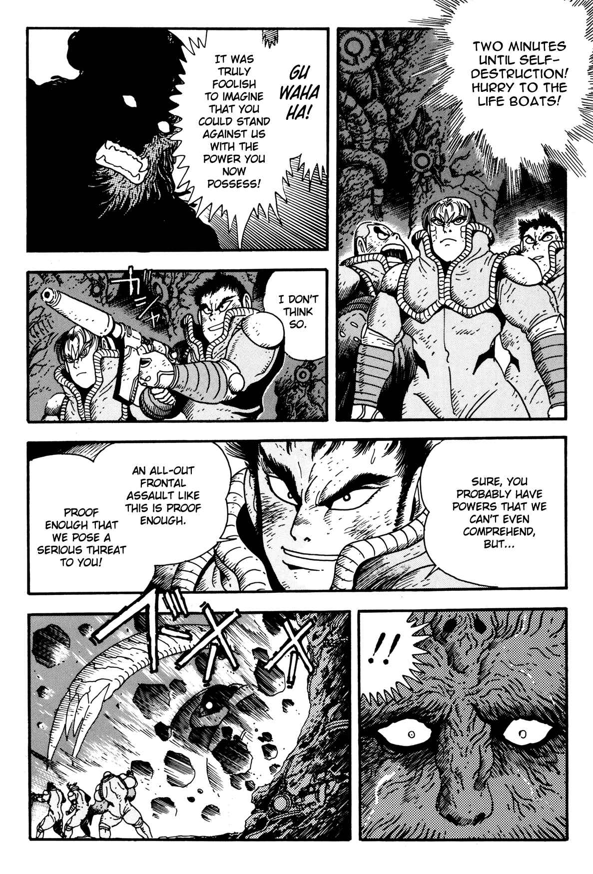 Page 25 Chapter 8 Getter Robo Arc