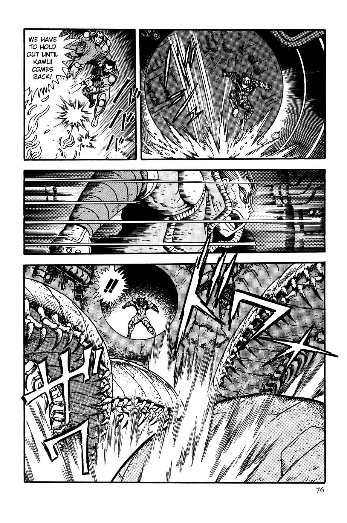 Page 27 Chapter 8 Getter Robo Arc