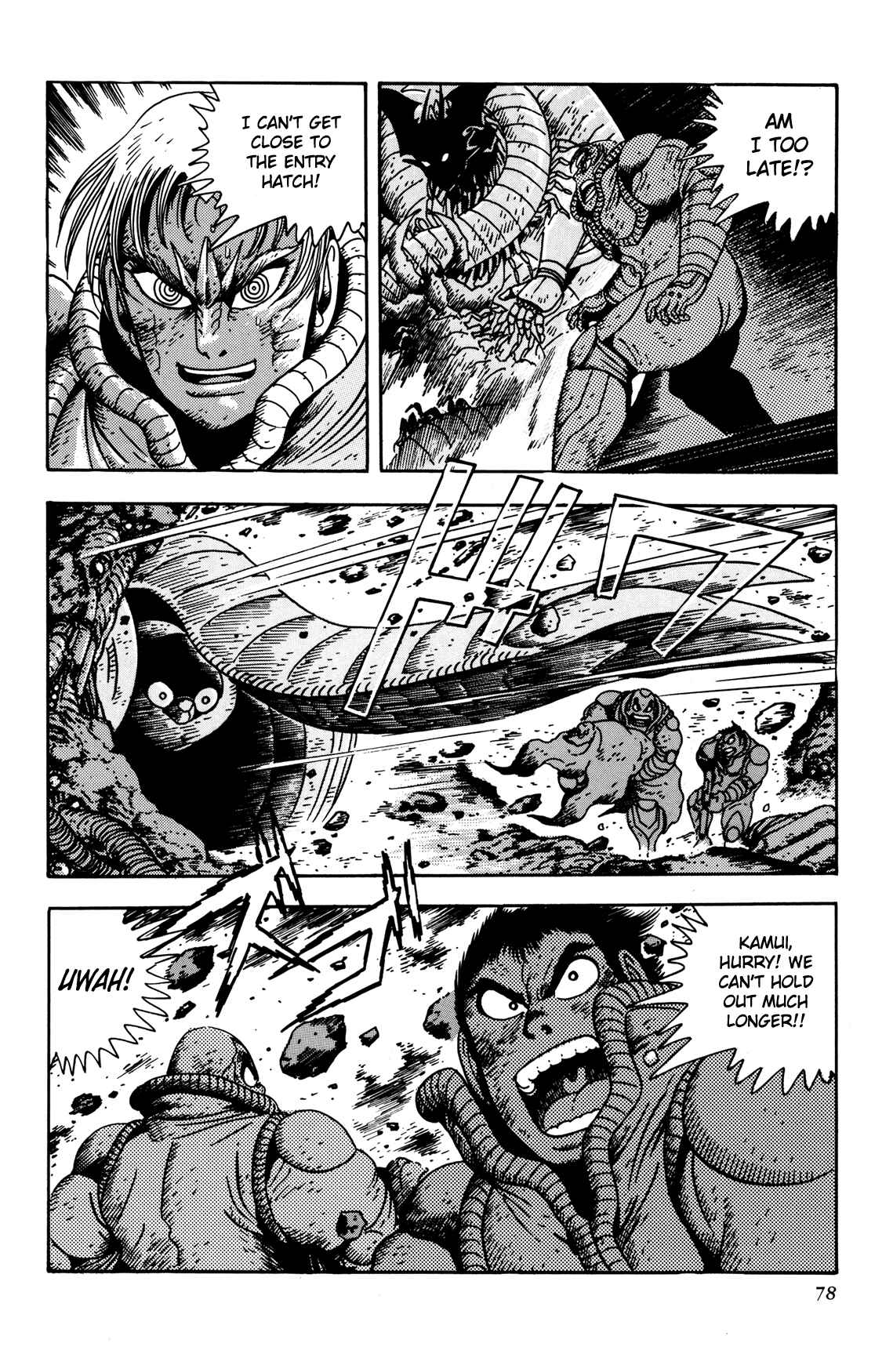 Page 29 Chapter 8 Getter Robo Arc