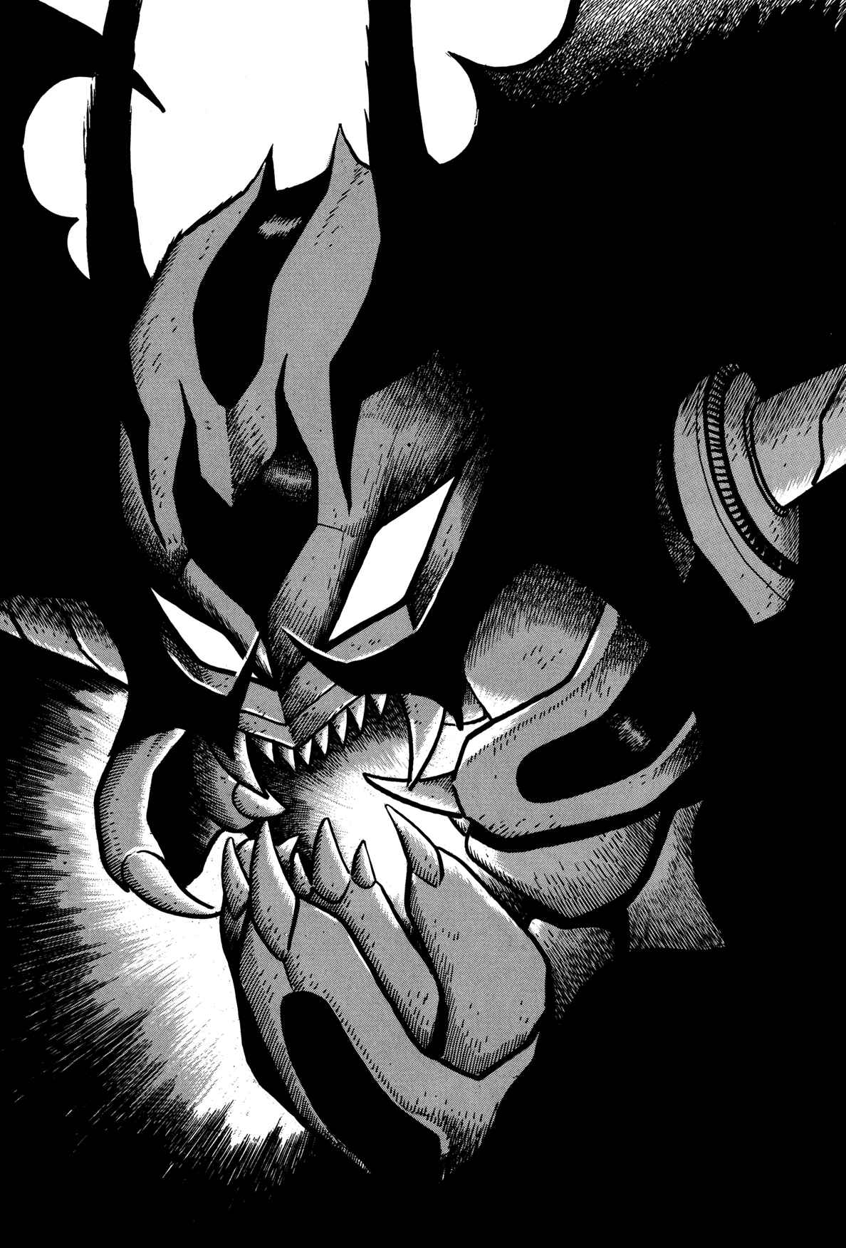 Page 3 Chapter 8 Getter Robo Arc