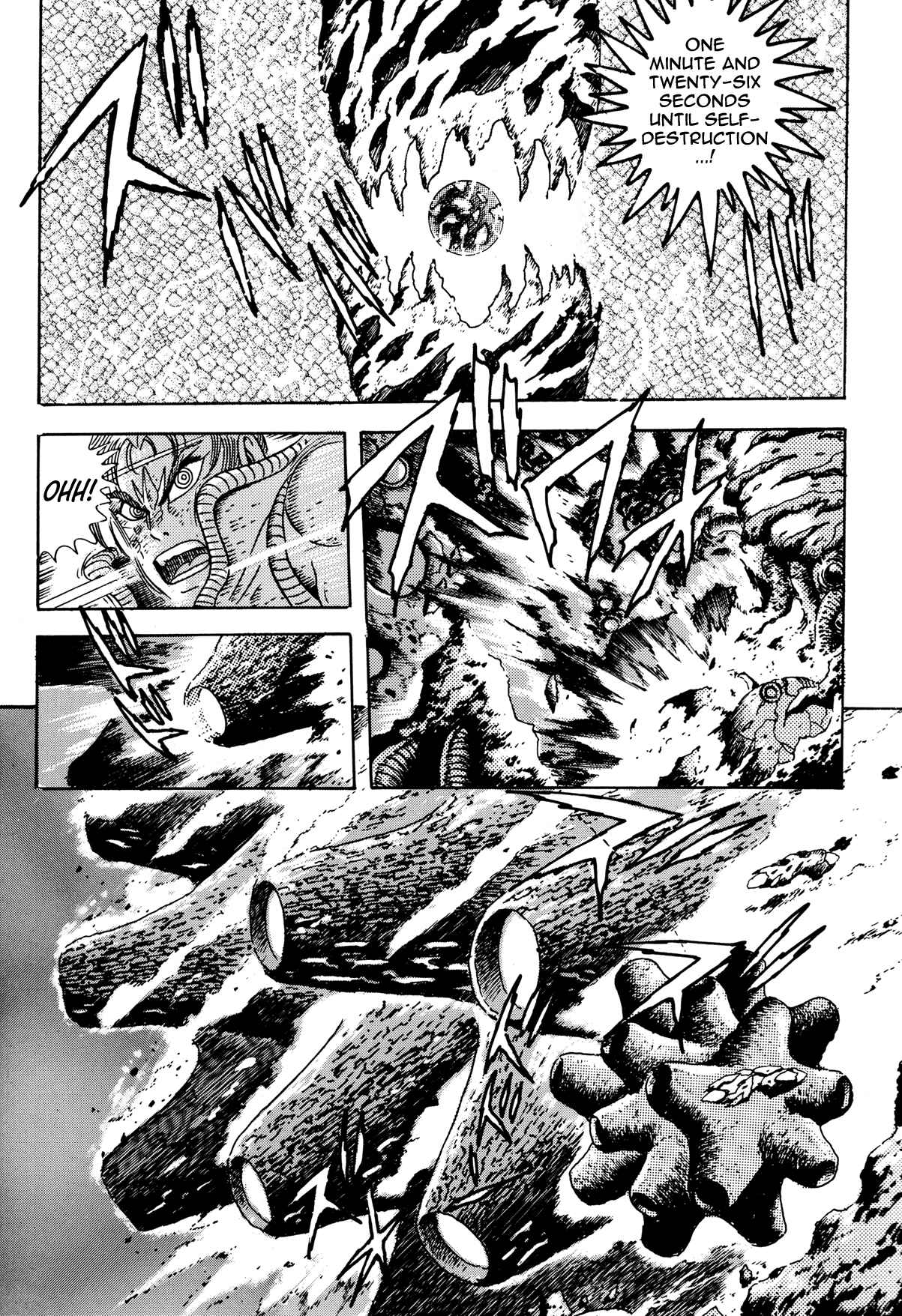 Page 30 Chapter 8 Getter Robo Arc