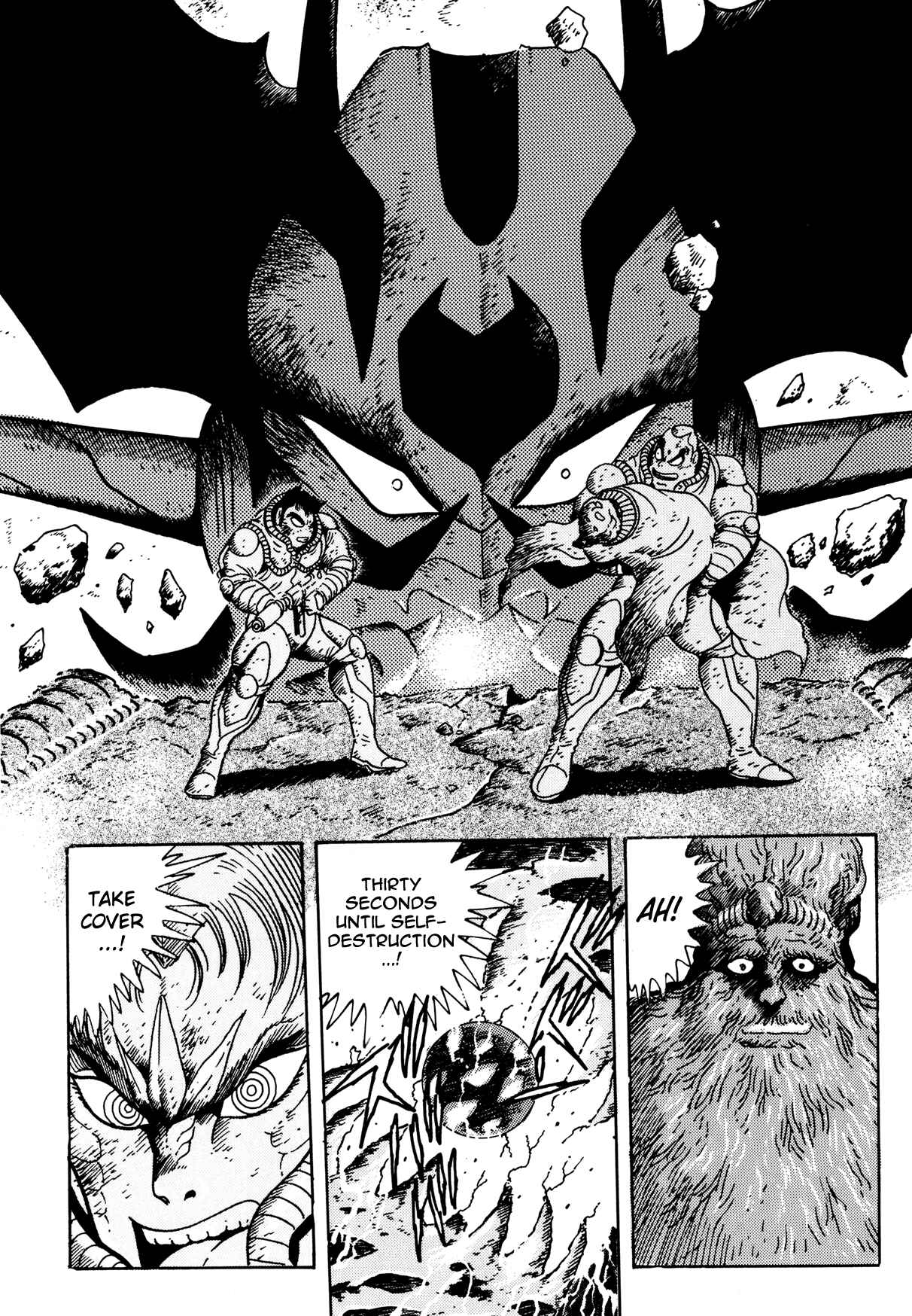 Page 37 Chapter 8 Getter Robo Arc