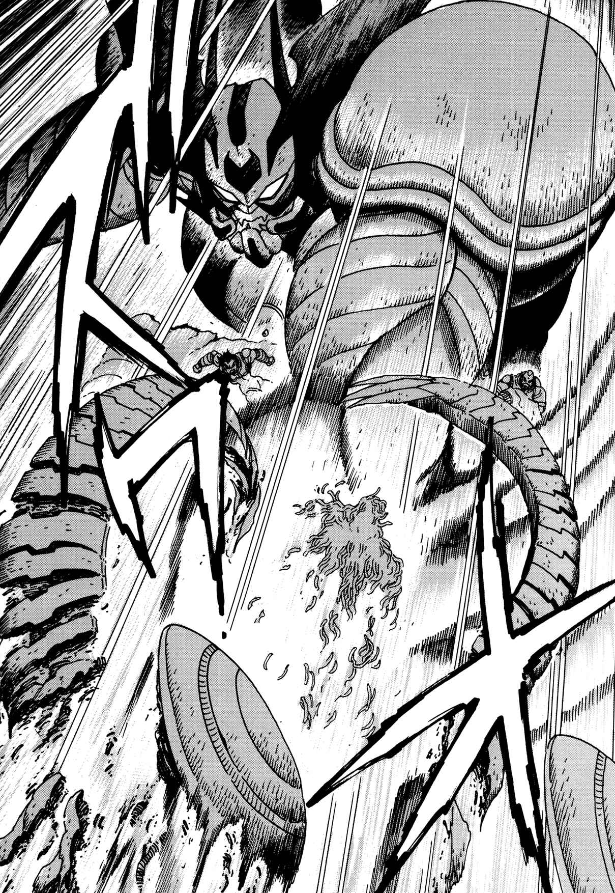 Page 38 Chapter 8 Getter Robo Arc