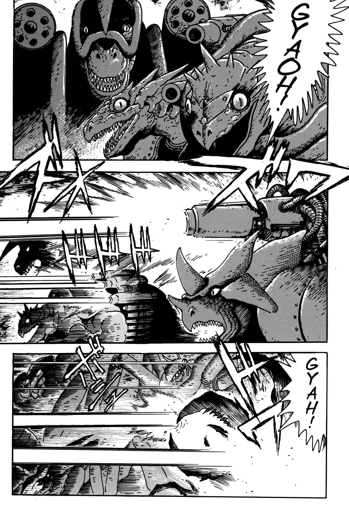 Page 5 Chapter 8 Getter Robo Arc