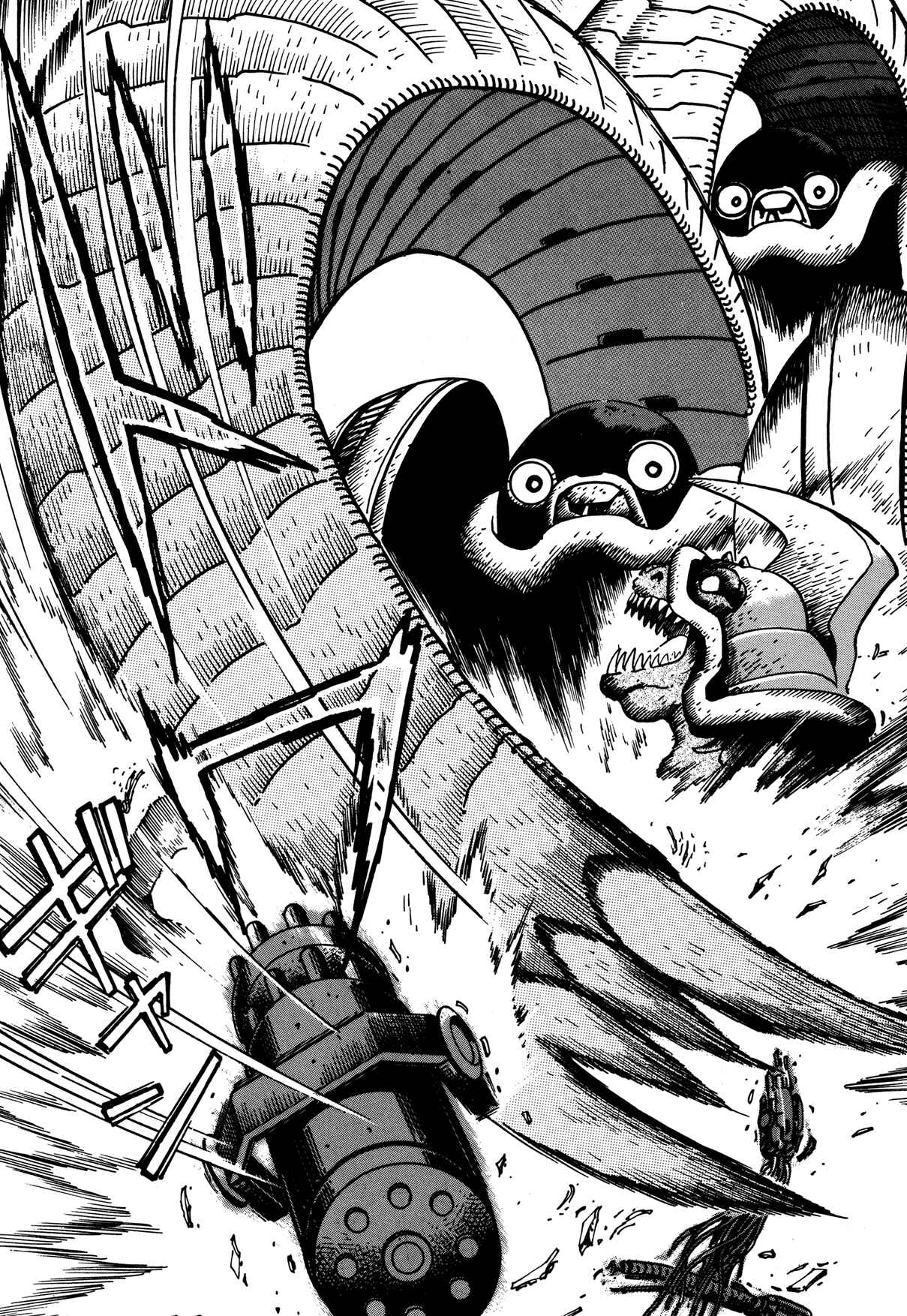 Page 8 Chapter 8 Getter Robo Arc