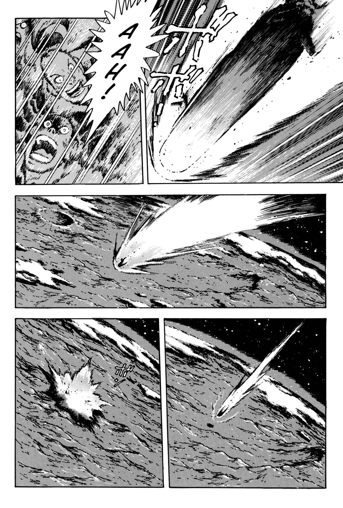 Page 11 Chapter 4 Getter Robo Arc