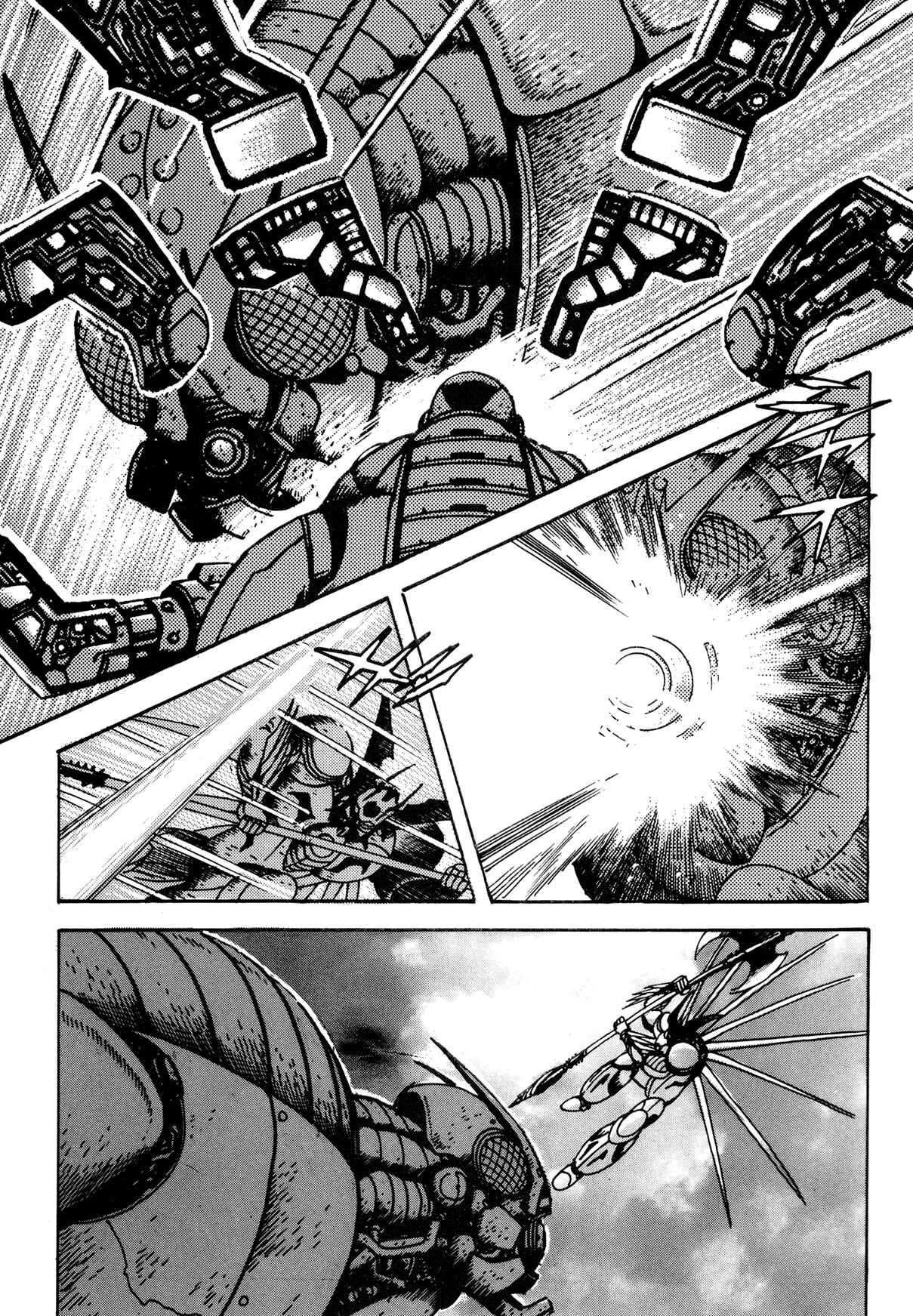 Page 20 Chapter 4 Getter Robo Arc
