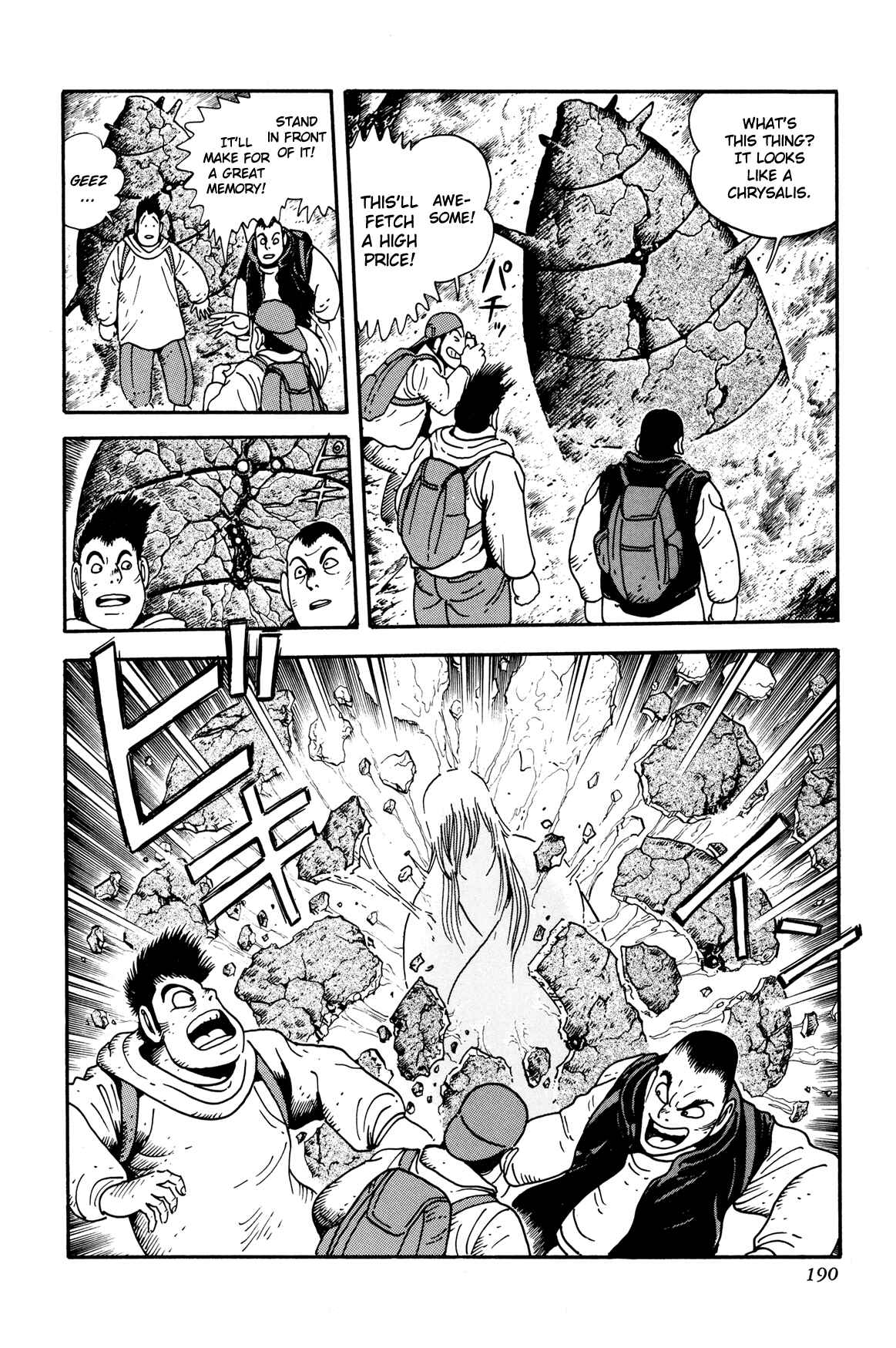 Page 29 Chapter 4 Getter Robo Arc