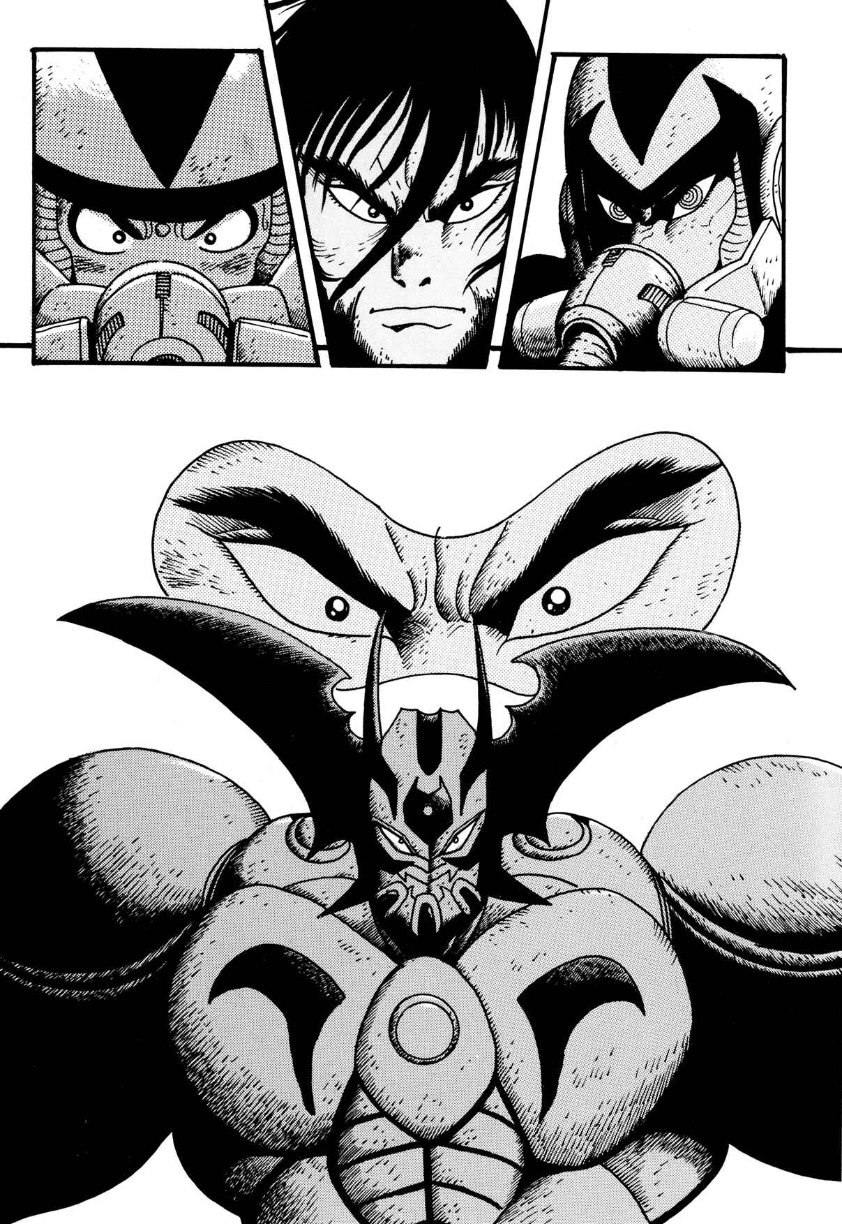 Page 3 Chapter 4 Getter Robo Arc